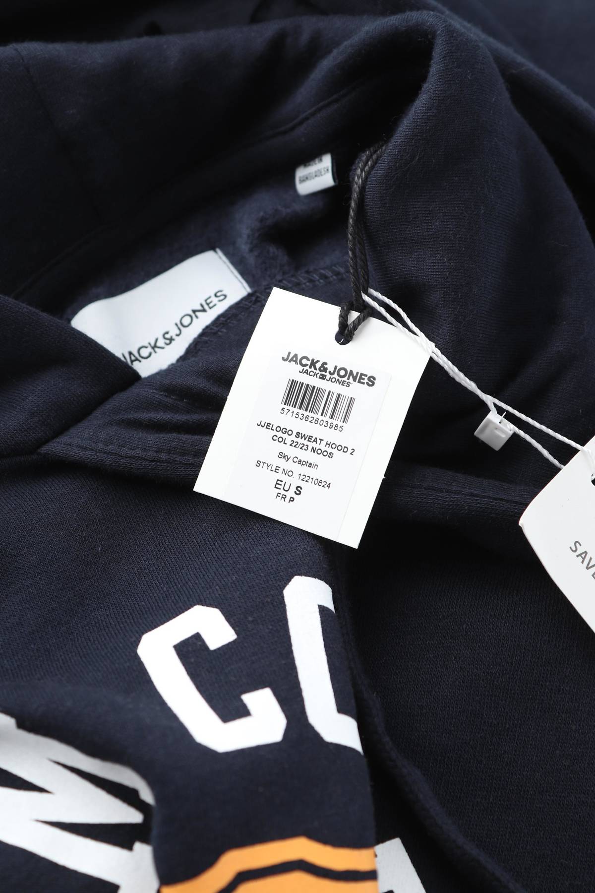 Мъжки суичър Jack & Jones3