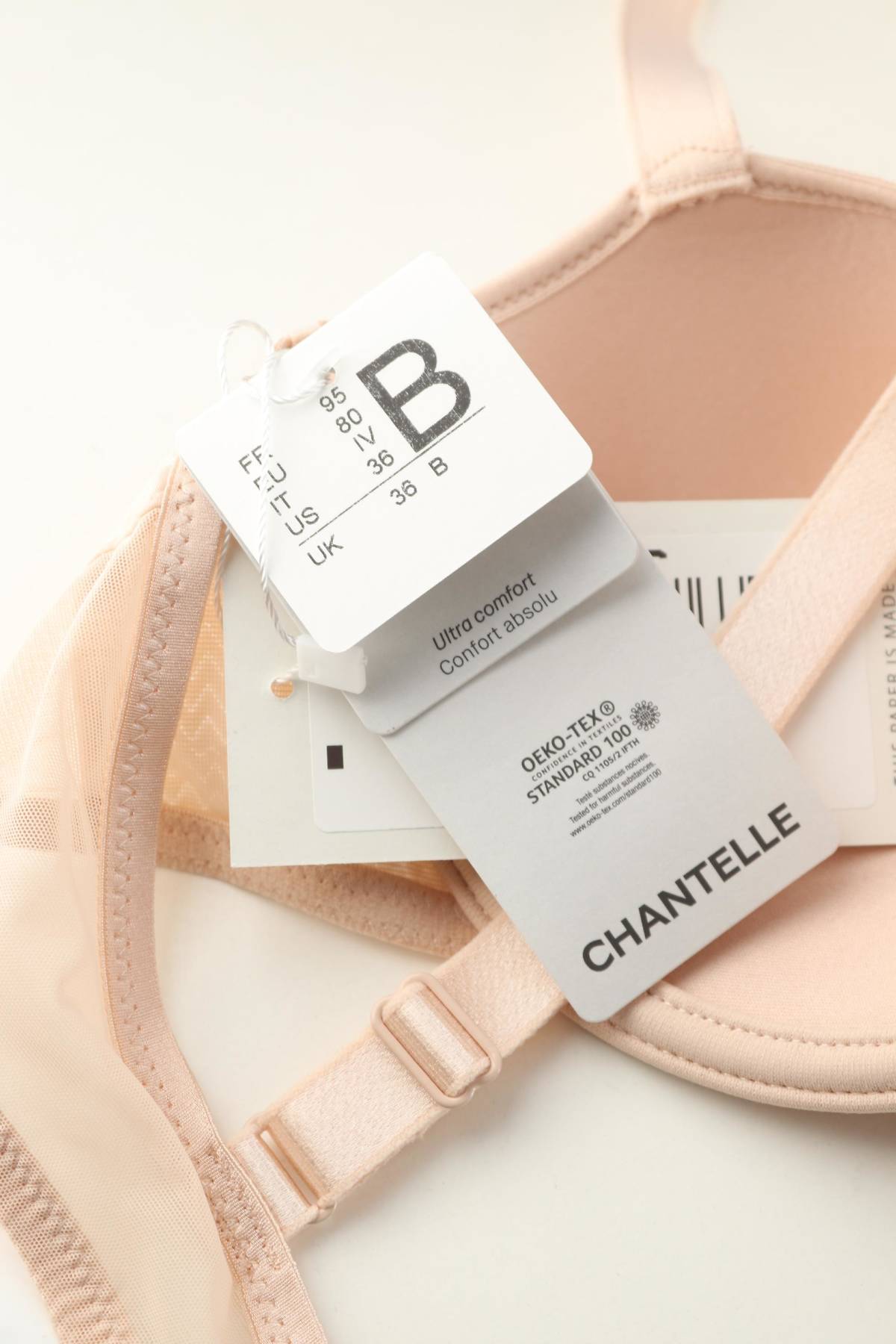 Сутиен Chantelle3 - Contour.bg Сутиен Chantelle3