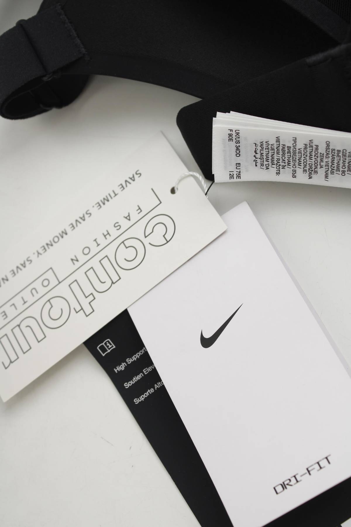 Αθλητικό σουτιέν Nike3