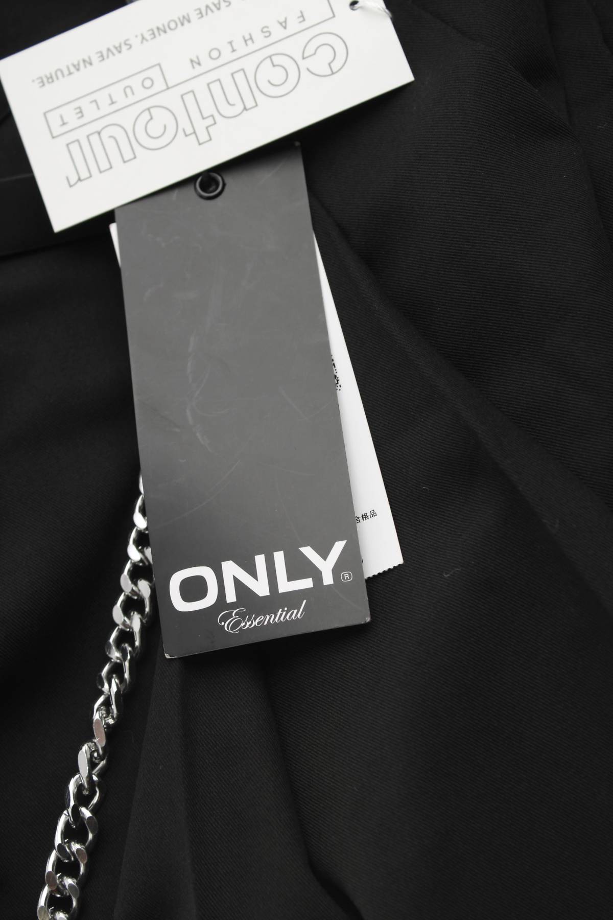 Φούστα Only3