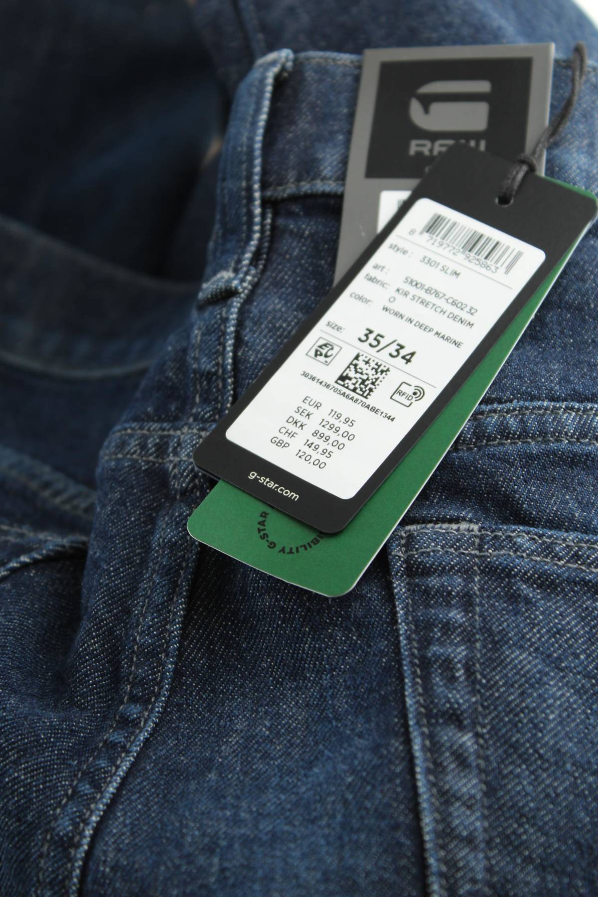 Мъжки дънки G-Star Raw3 - Contour.bg Мъжки дънки G-Star Raw3
