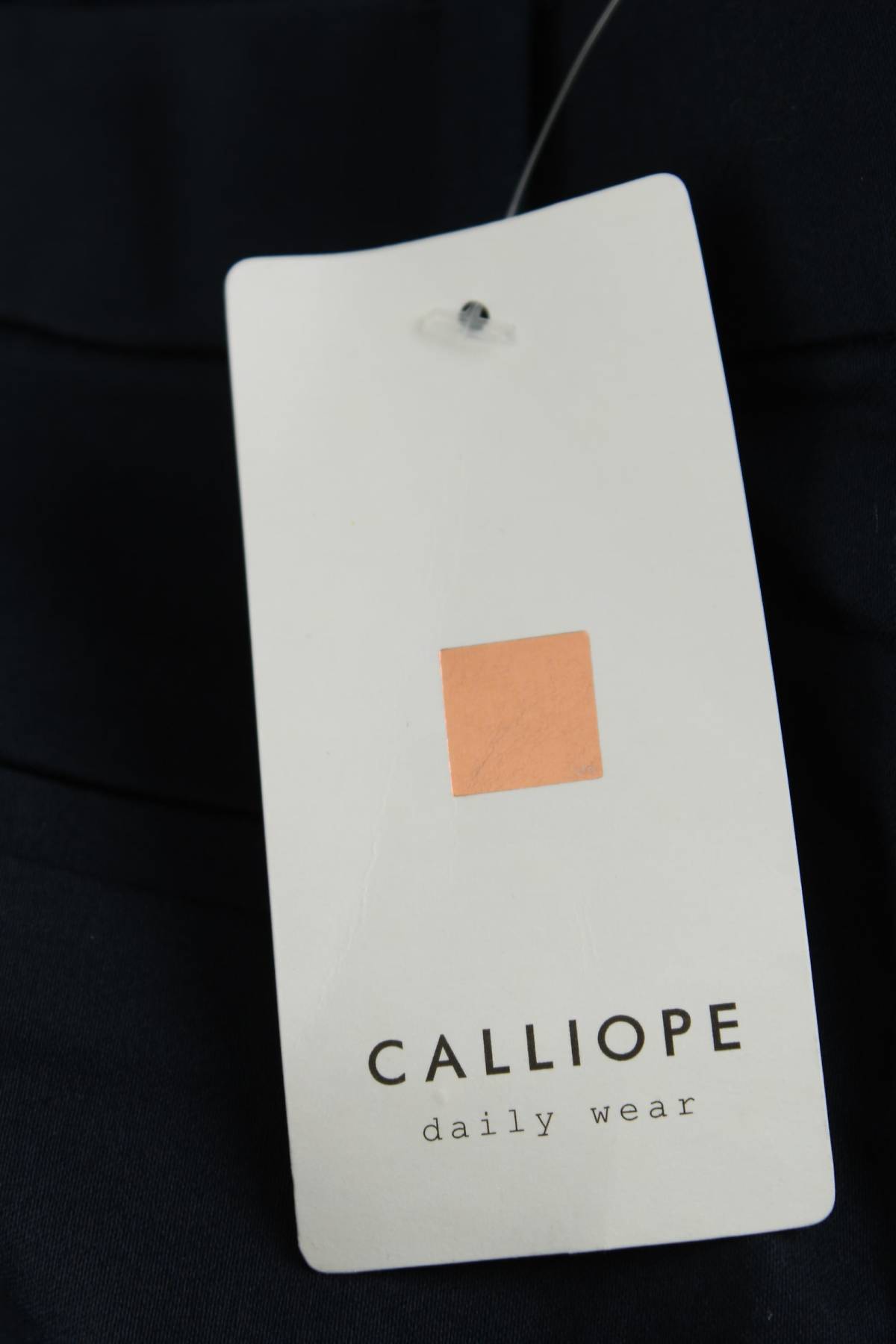 Γυναικείο παντελόνι Calliope3