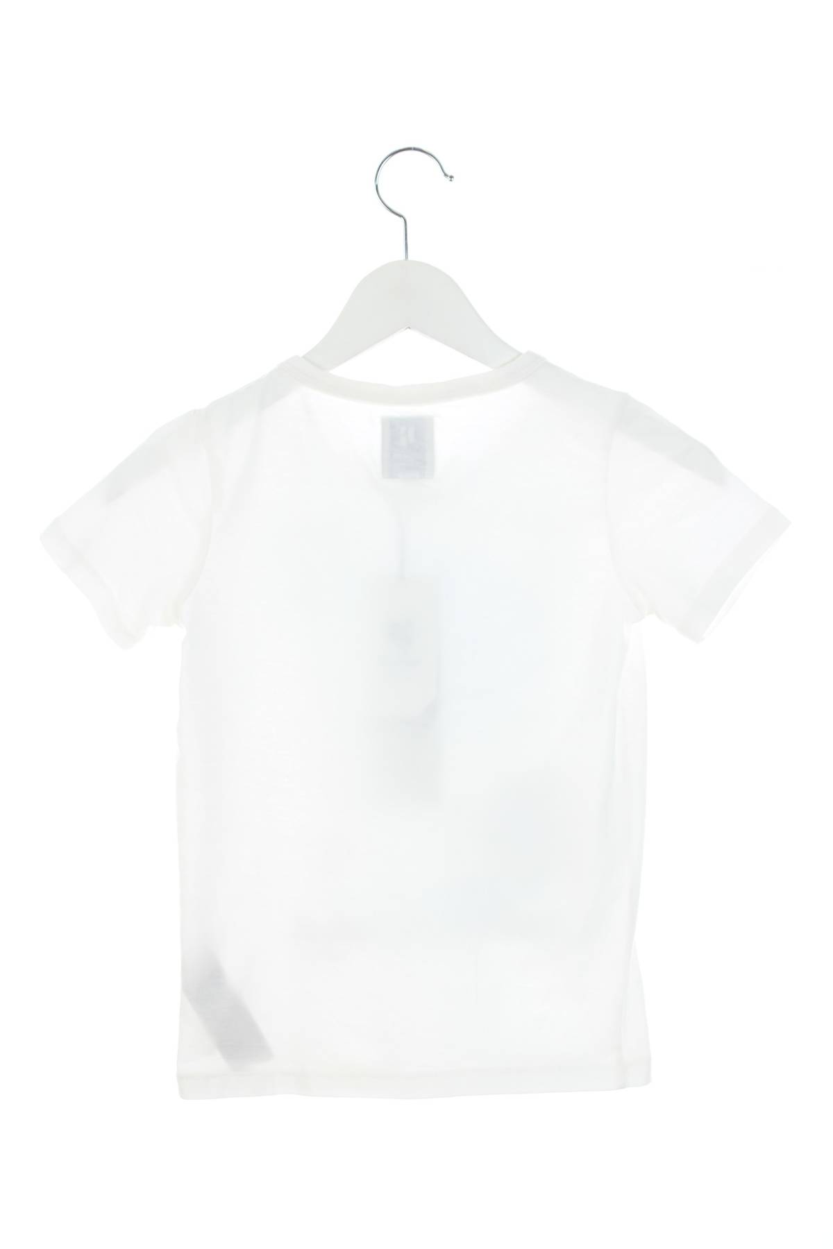 Детска тениска Garcia2