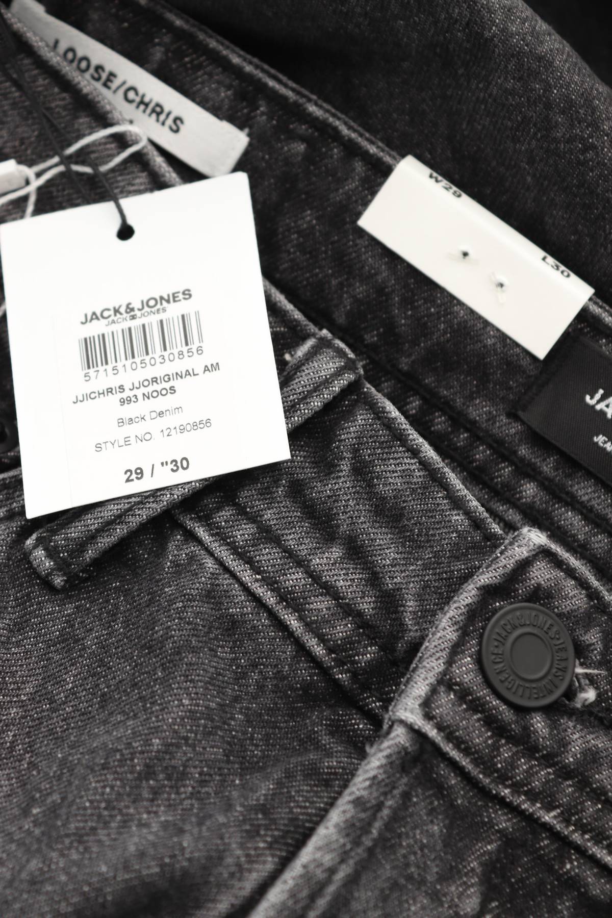 Мъжки дънки Jack & Jones3 - Contour.bg Мъжки дънки Jack & Jones3