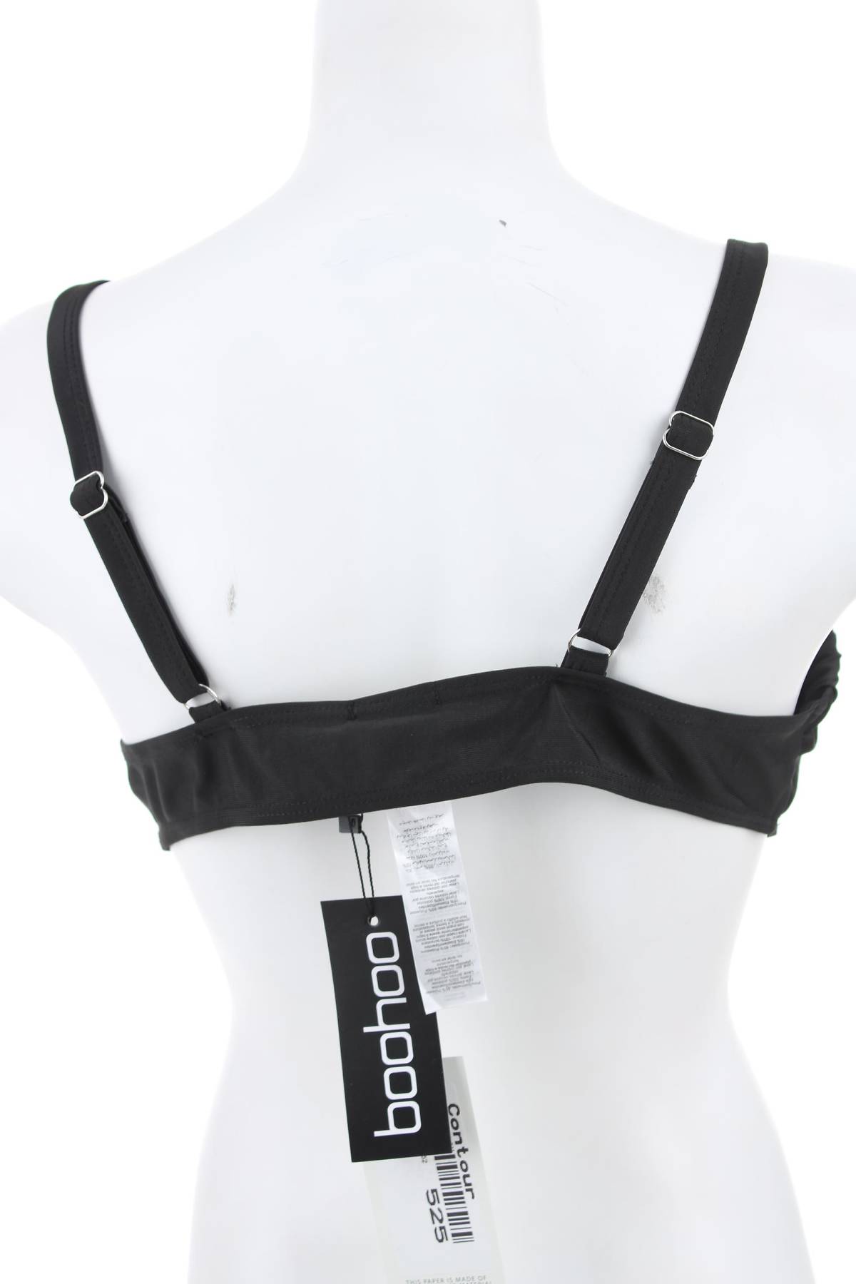 Бански горнище Boohoo2 - Contour.bg Бански горнище Boohoo2