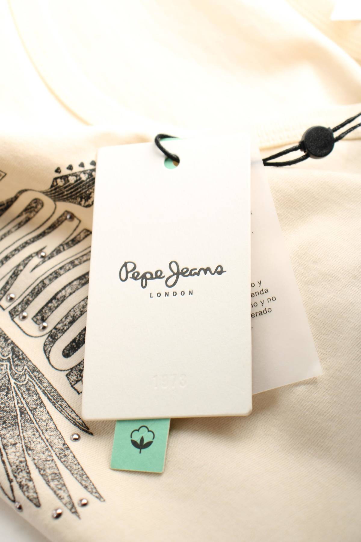 Γυναικείο t-shirt Pepe Jeans3 - Contourshop.gr Γυναικείο t-shirt Pepe Jeans3