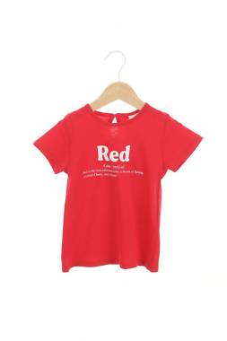 Παιδικό t-shirt Fagottino By Oviesse1