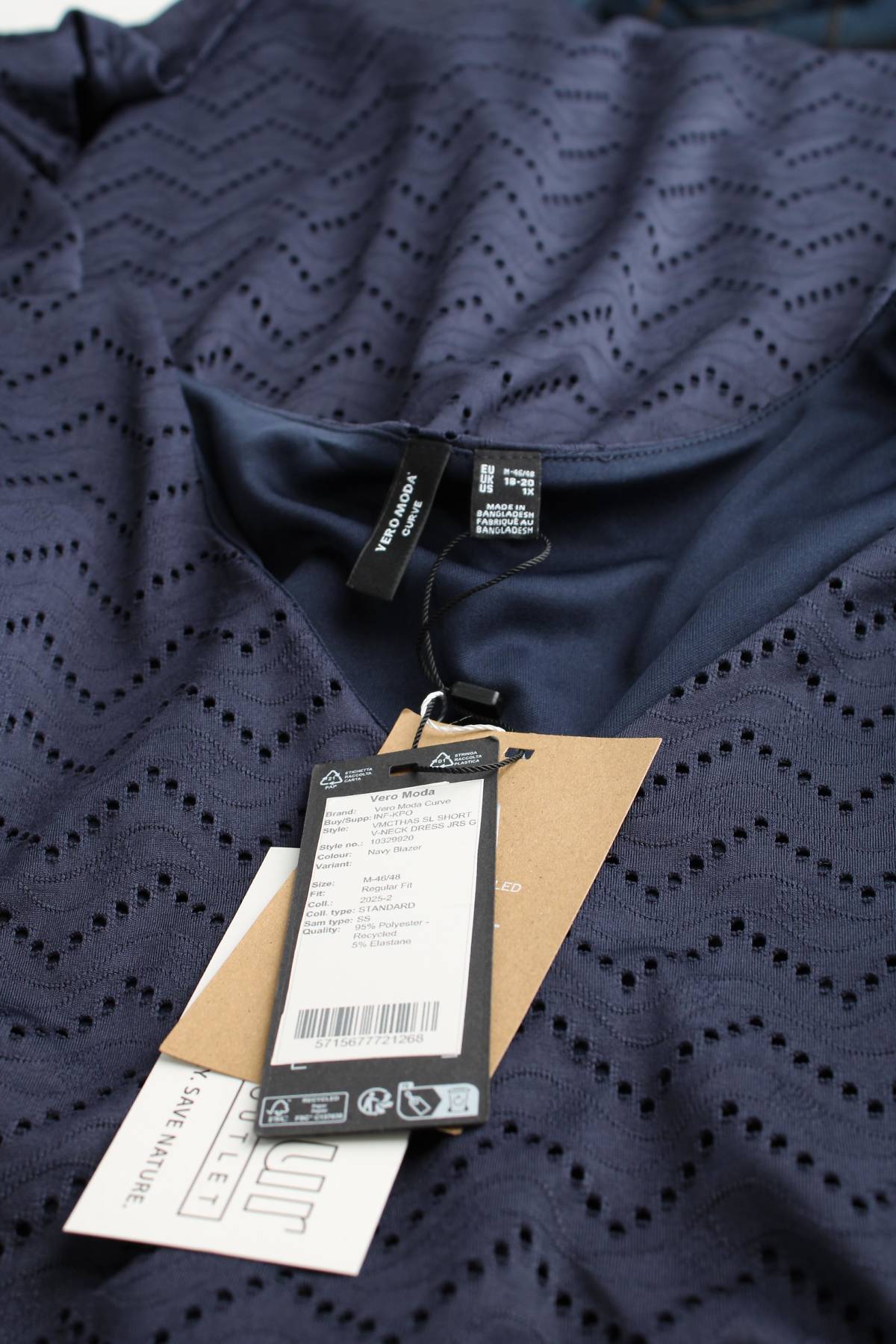 Φορέματα Vero Moda3