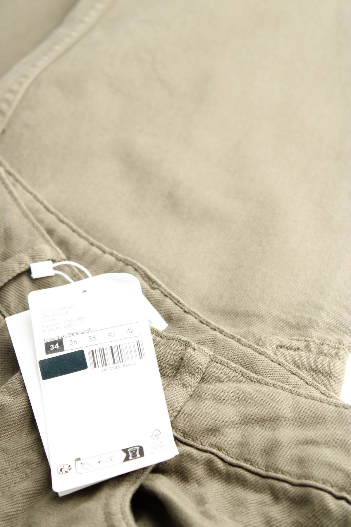 Γυναικεία τζιν Cache Cache3