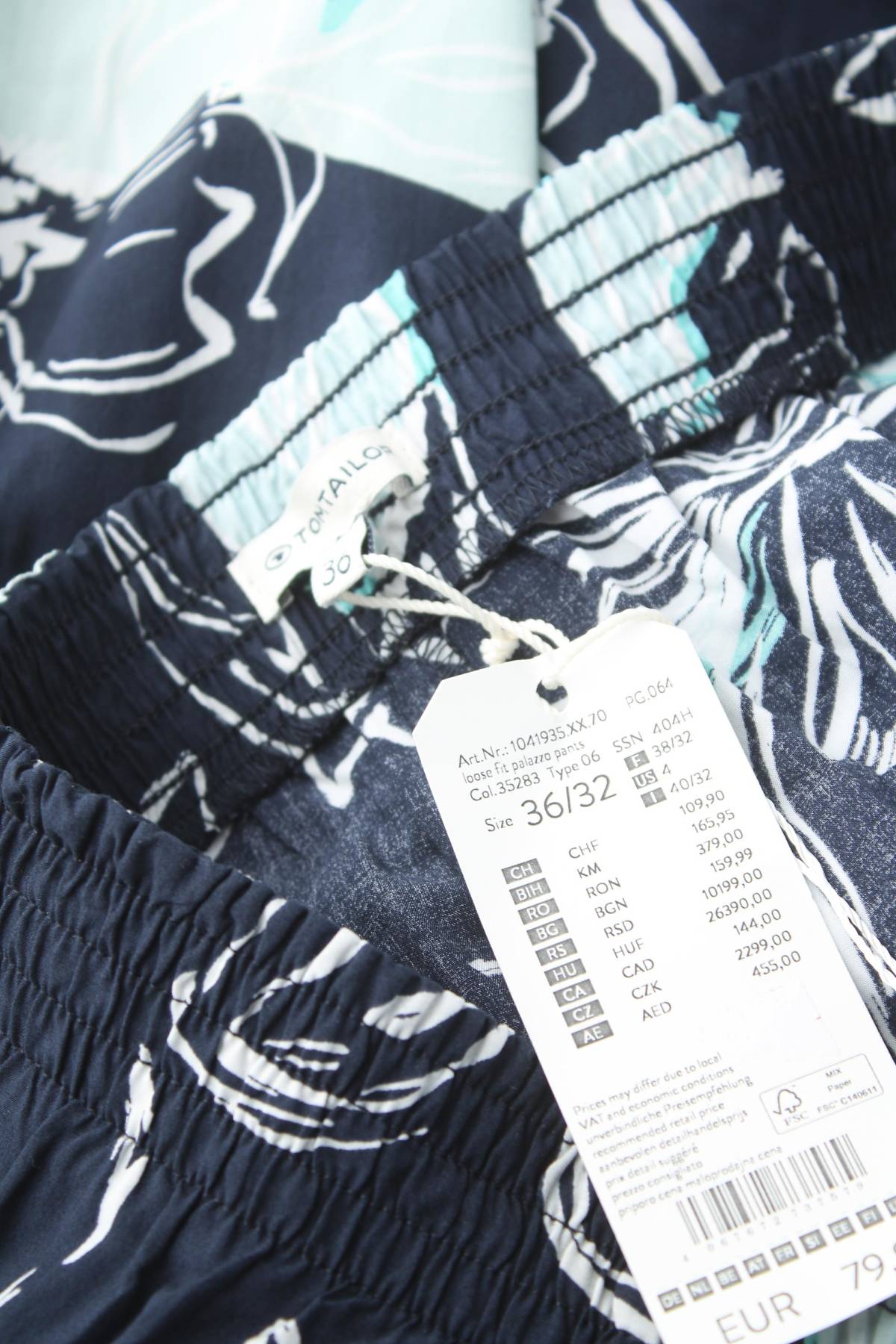 Γυναικείο παντελόνι Tom Tailor3