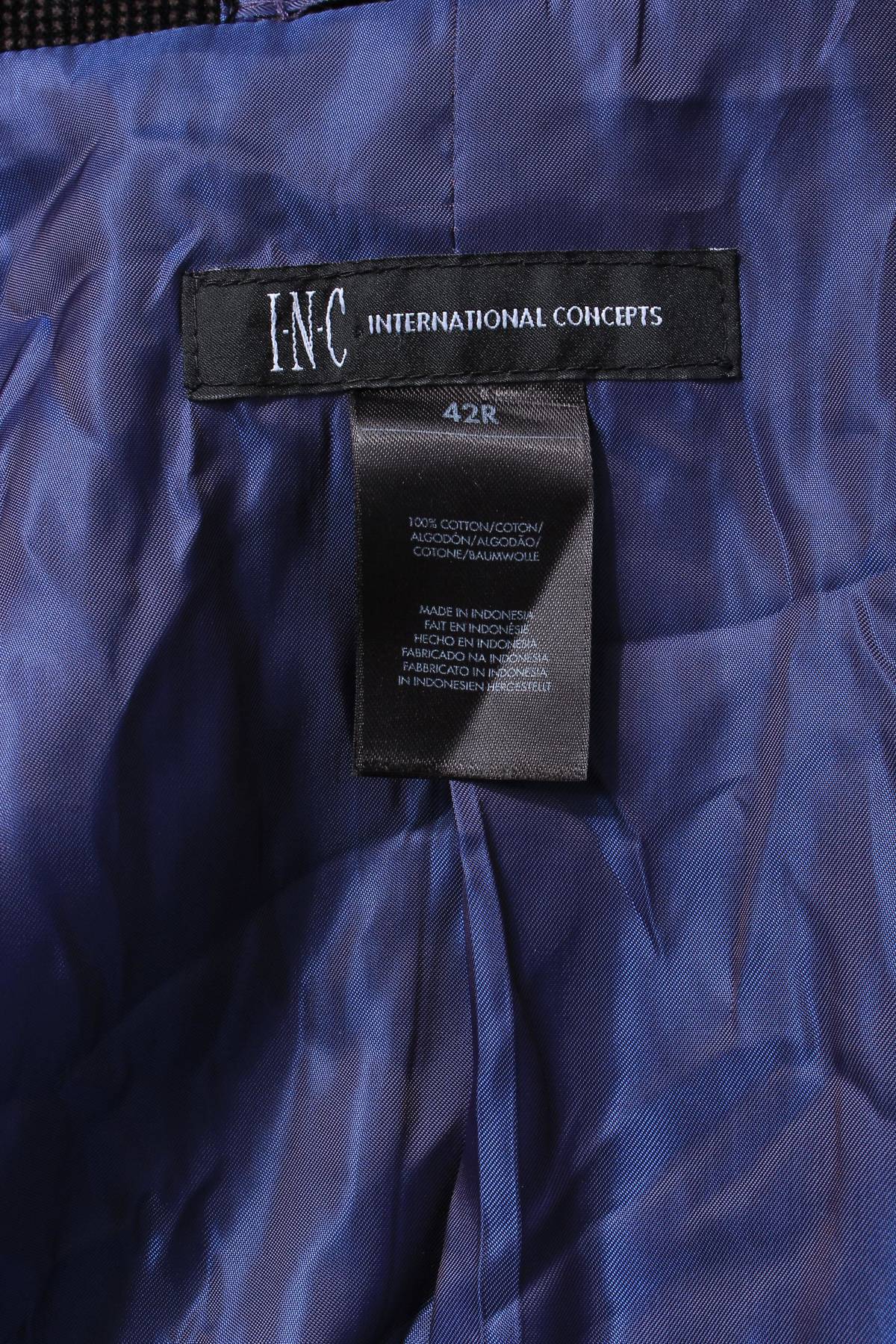 Мъжко сако INC International Concepts3 - Contour.bg Мъжко сако INC International Concepts3