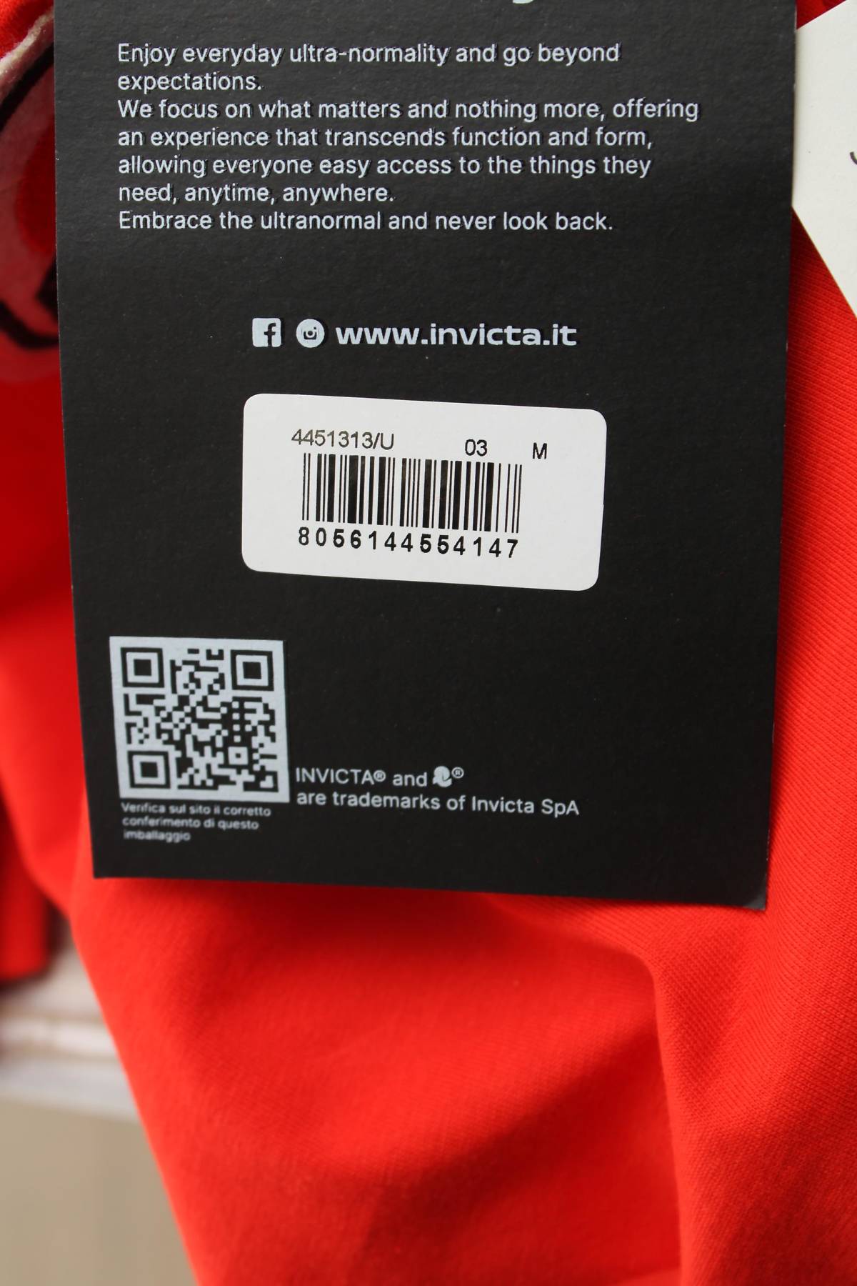Ανδρικό t-shirt Invicta3 - Contourshop.gr Ανδρικό t-shirt Invicta3