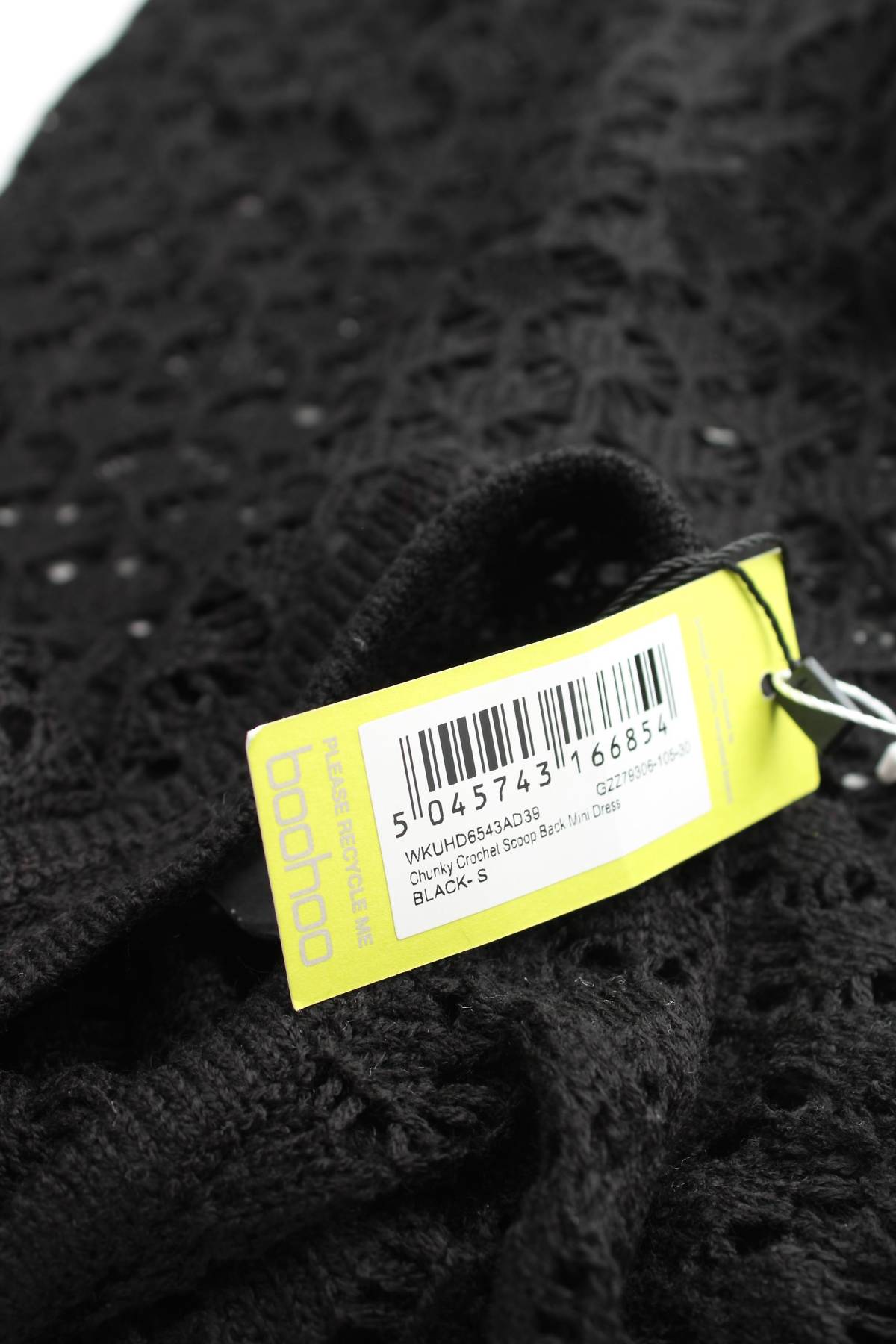 Плажна рокля Boohoo3 - Contour.bg Плажна рокля Boohoo3