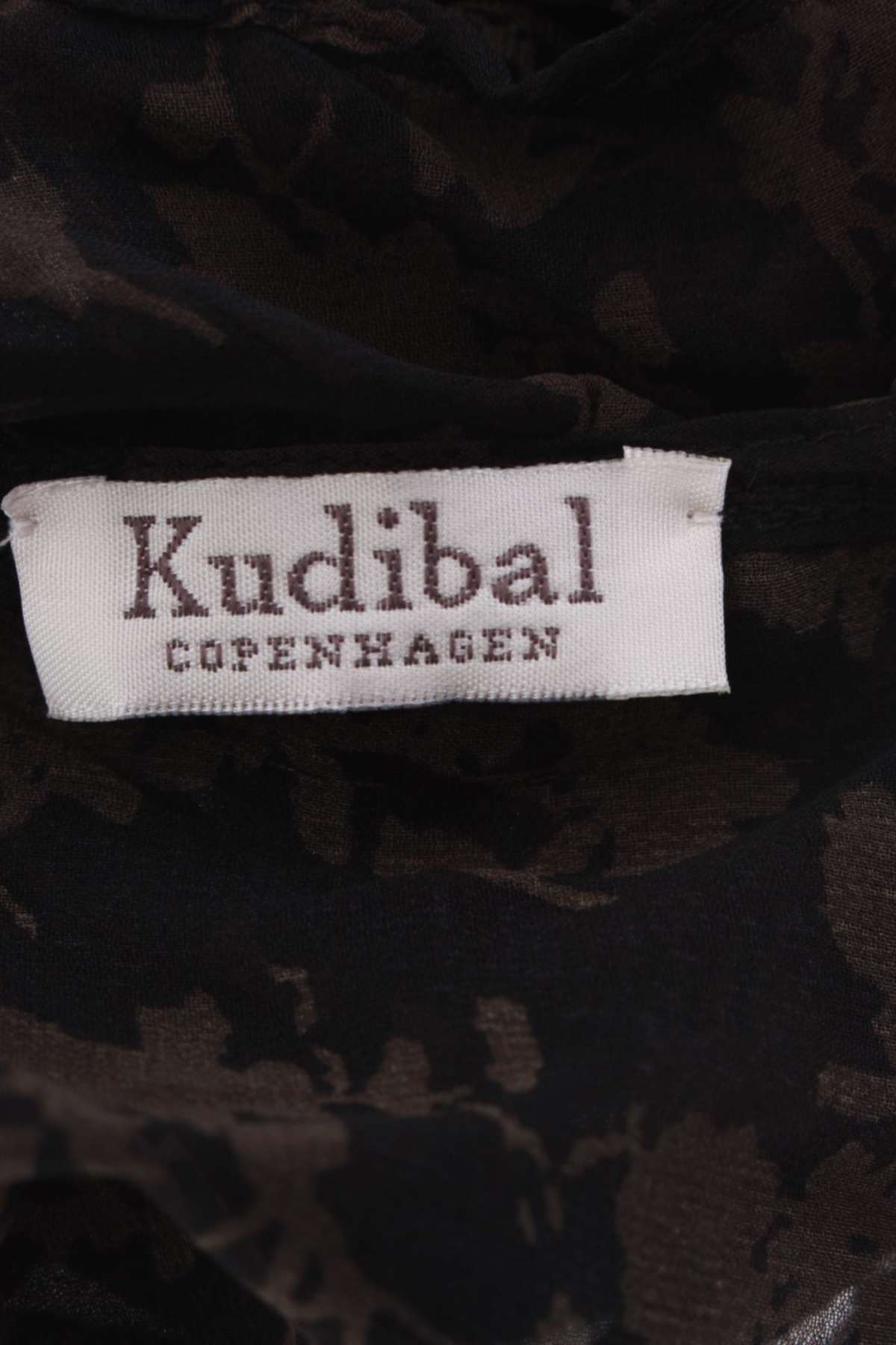 Шал Kudibal3 - Contour.bg Шал Kudibal3