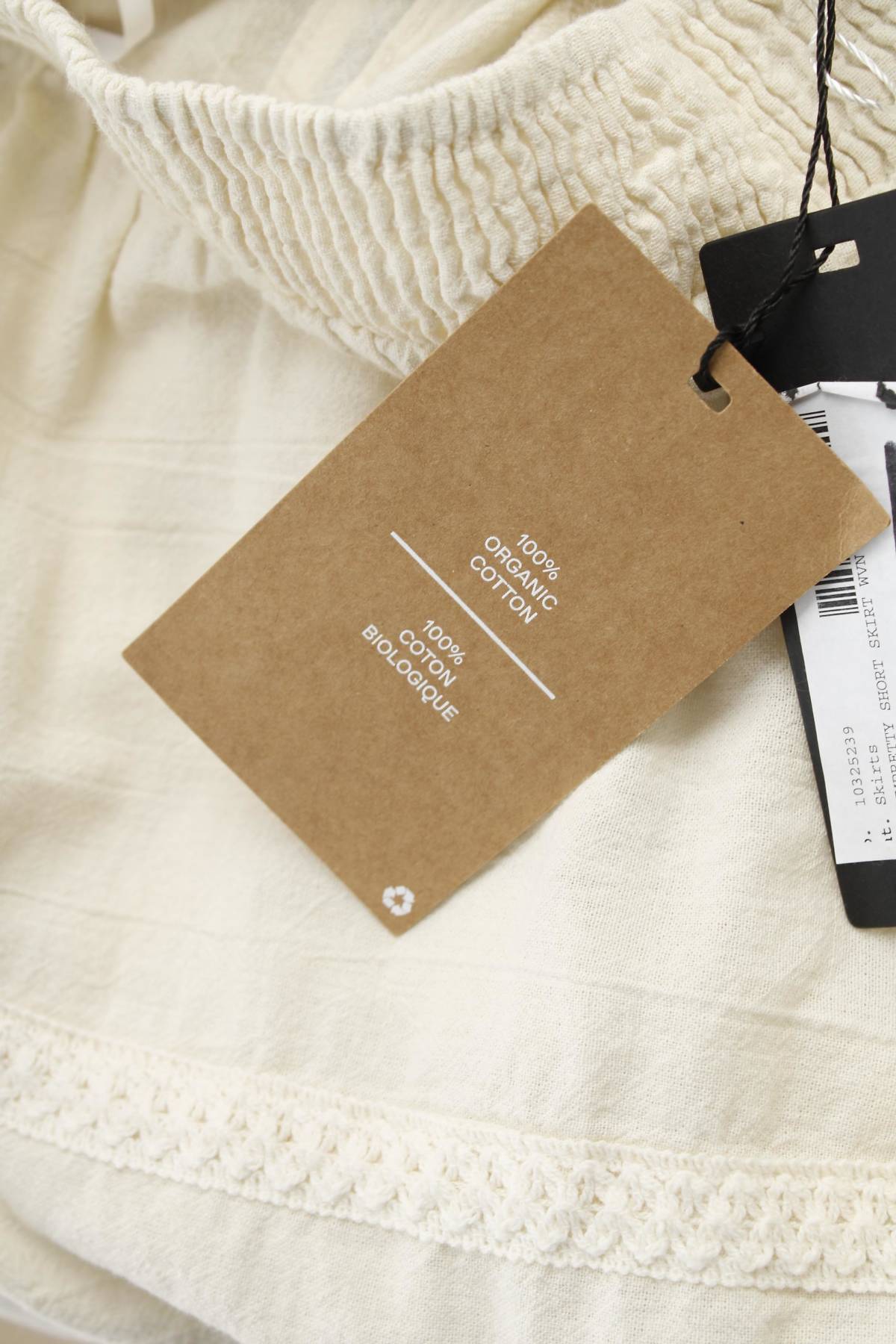 Φούστα Vero Moda3