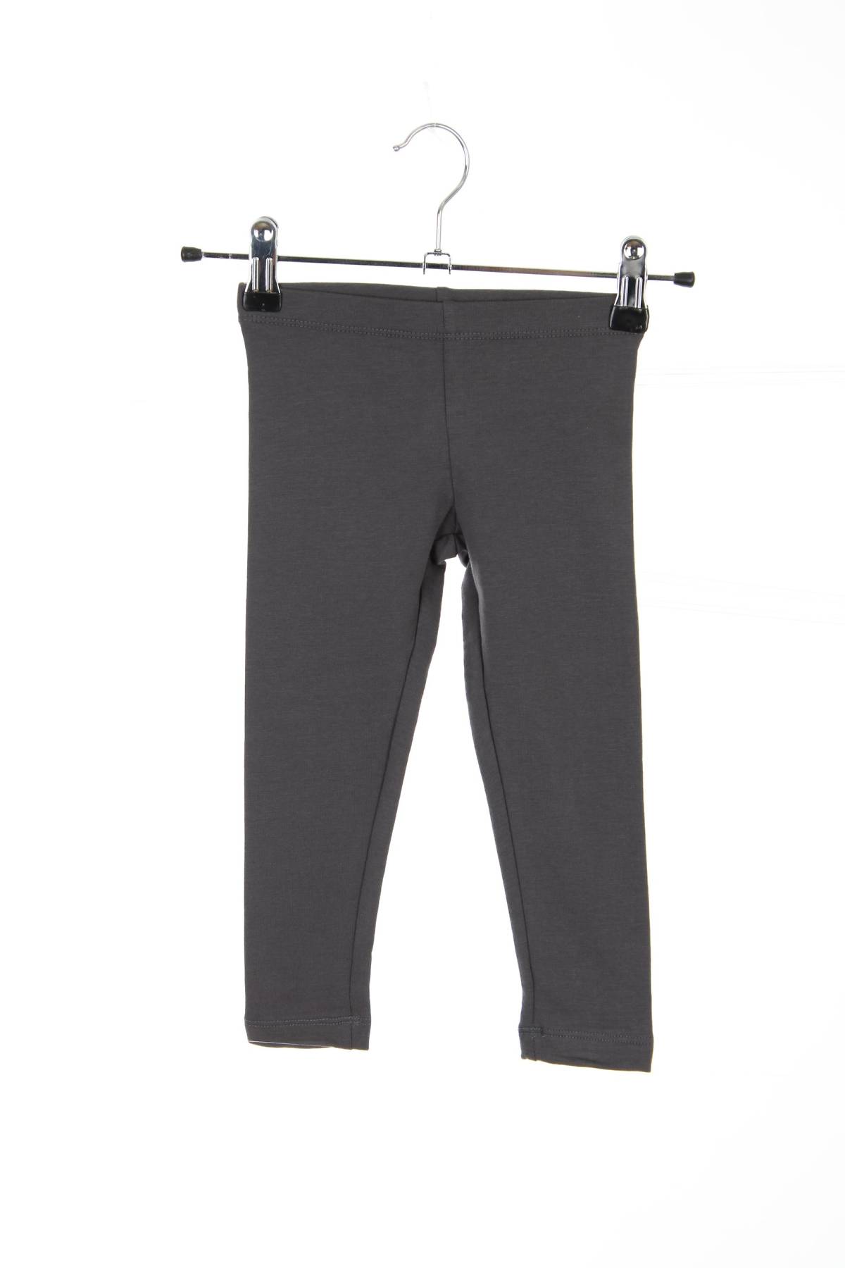 Παιδικά παντελόνια C&A1 - Contourshop.gr Παιδικά παντελόνια C&A1