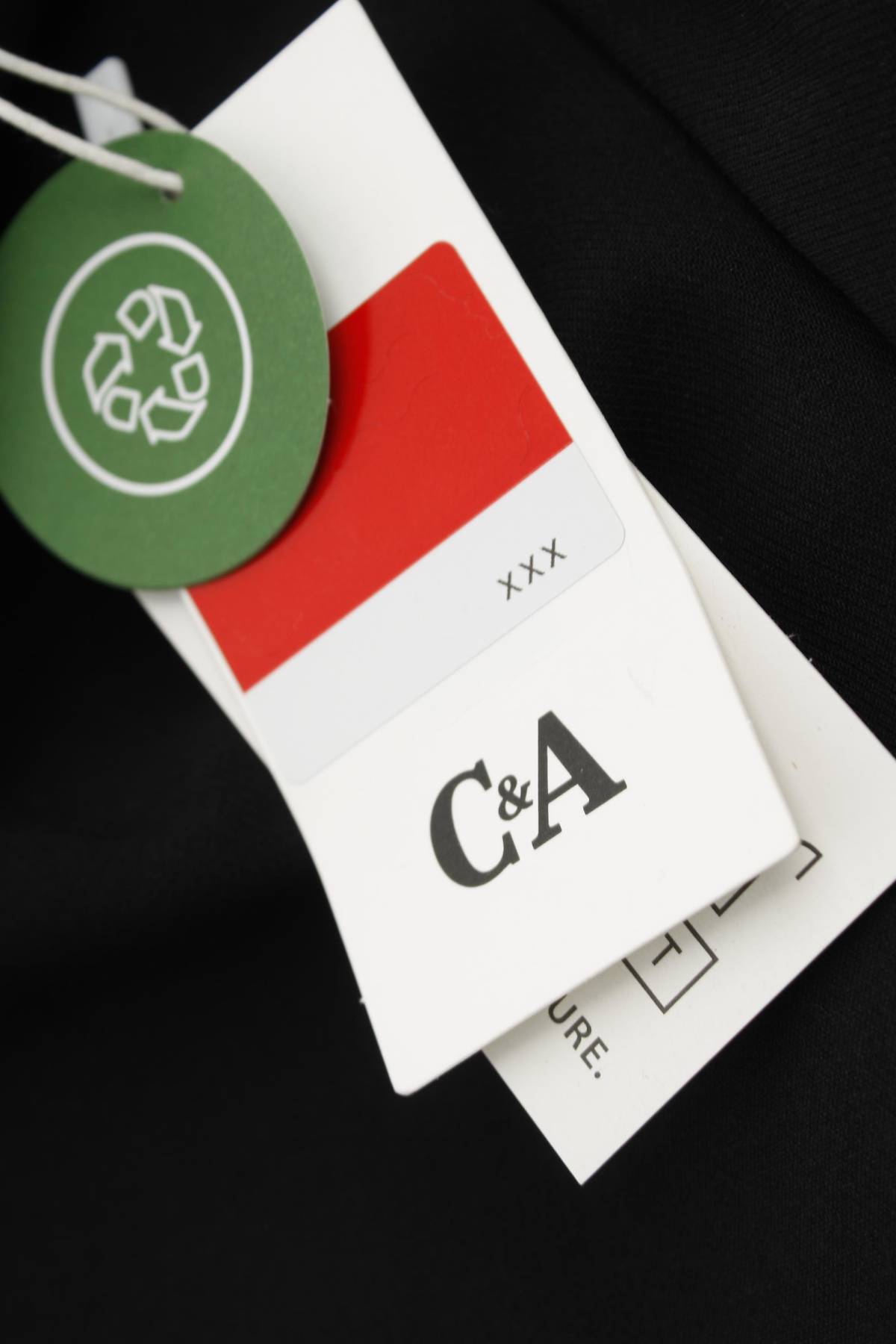 Пола-панталон C&A3