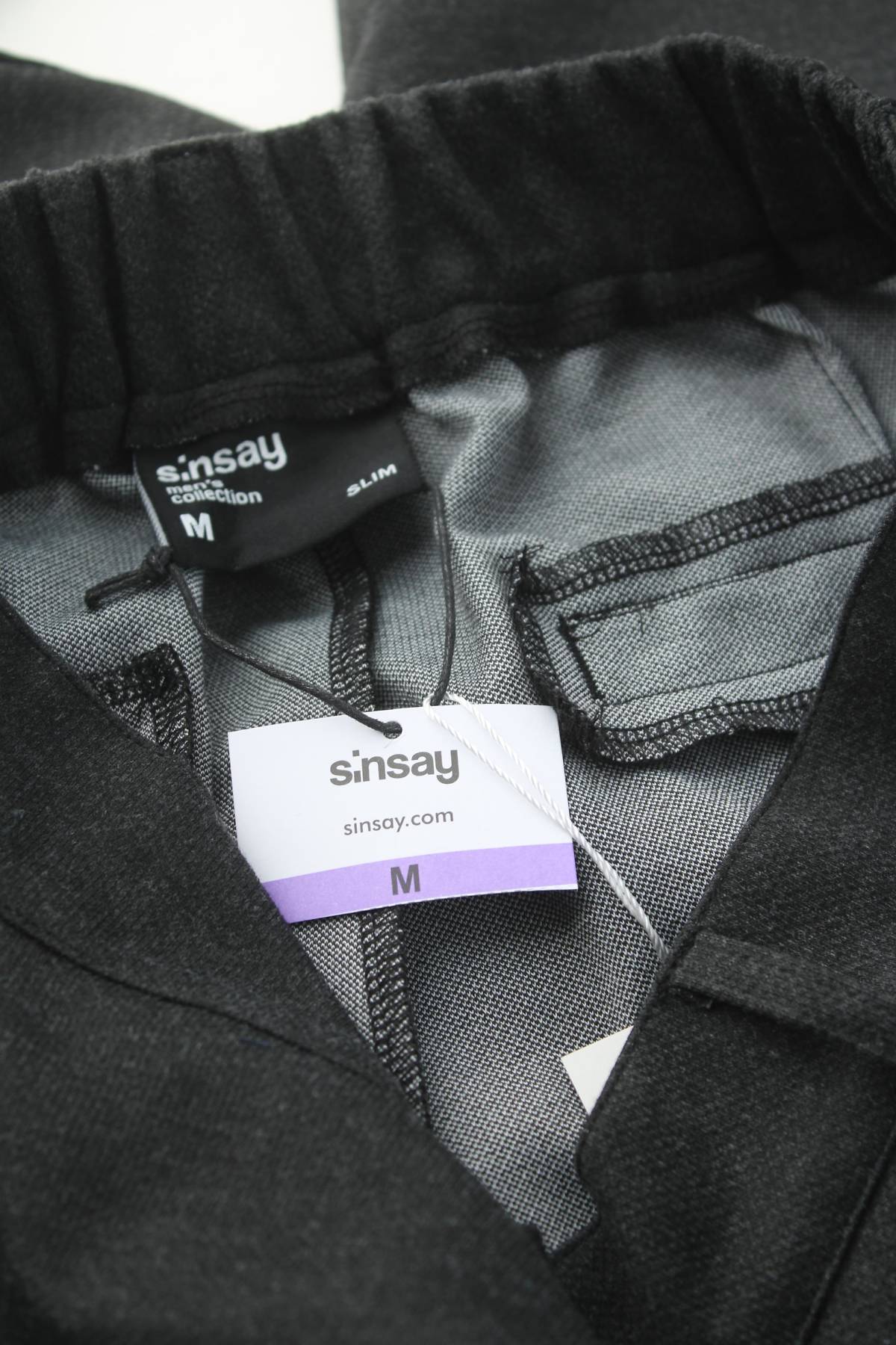 Мъжки панталон Sinsay3 - Contour.bg Мъжки панталон Sinsay3