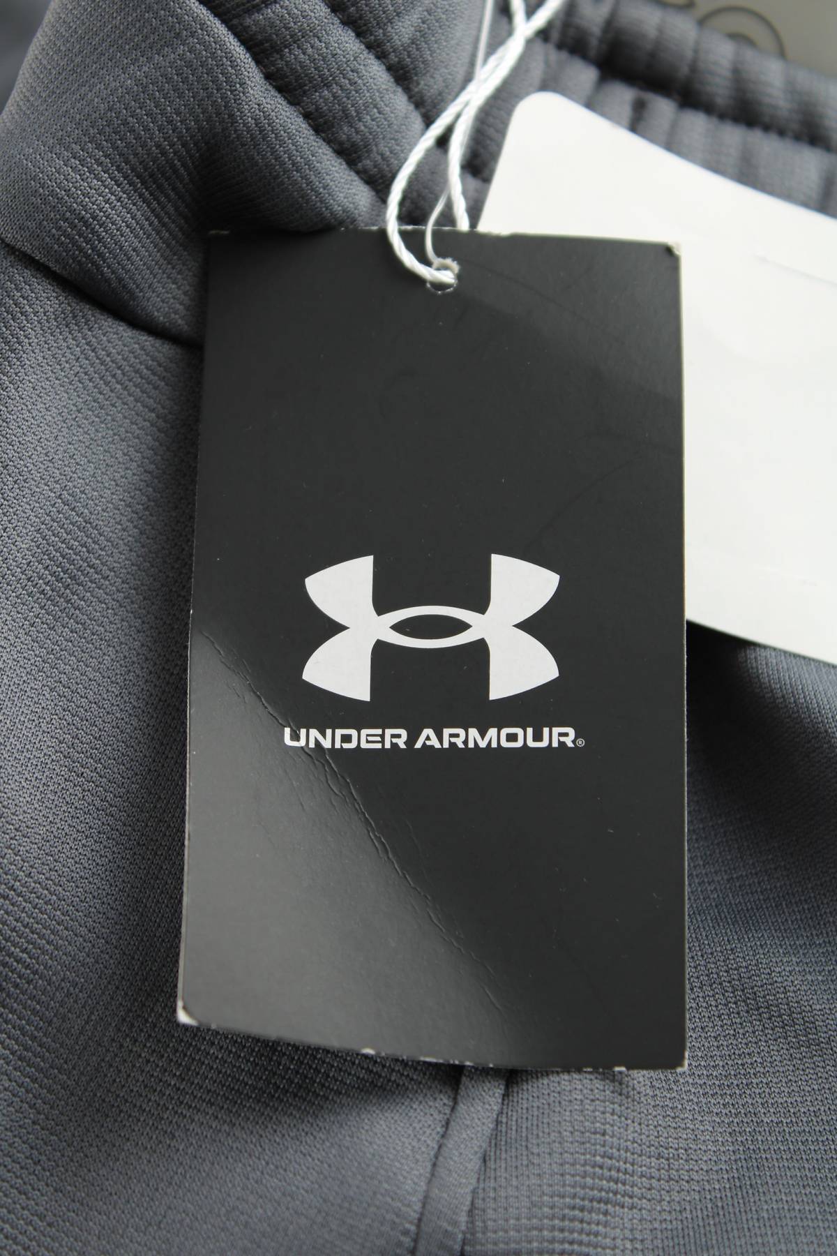 Детско долнище Under Armour3