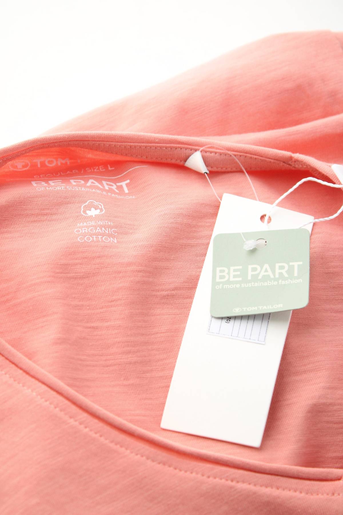 Мъжка тениска Tom Tailor3