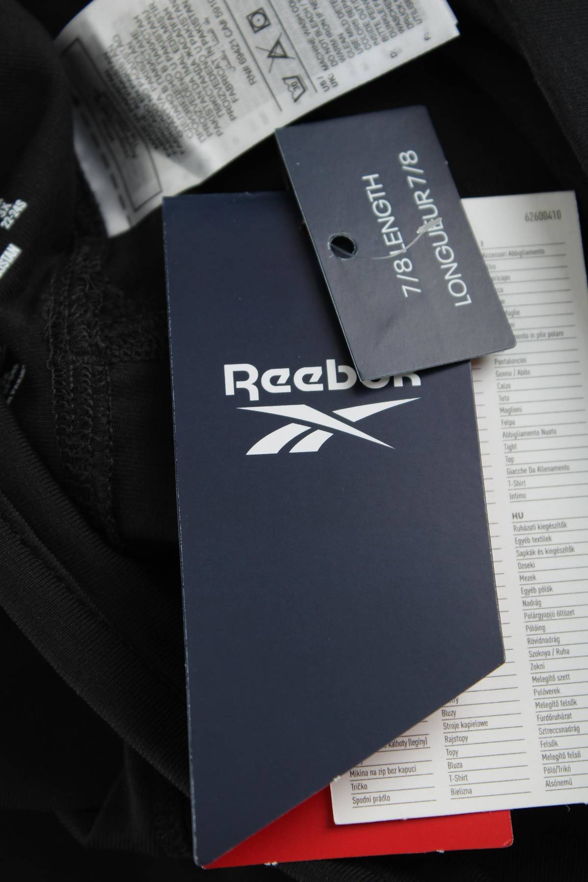 Дамски спортен клин Reebok3