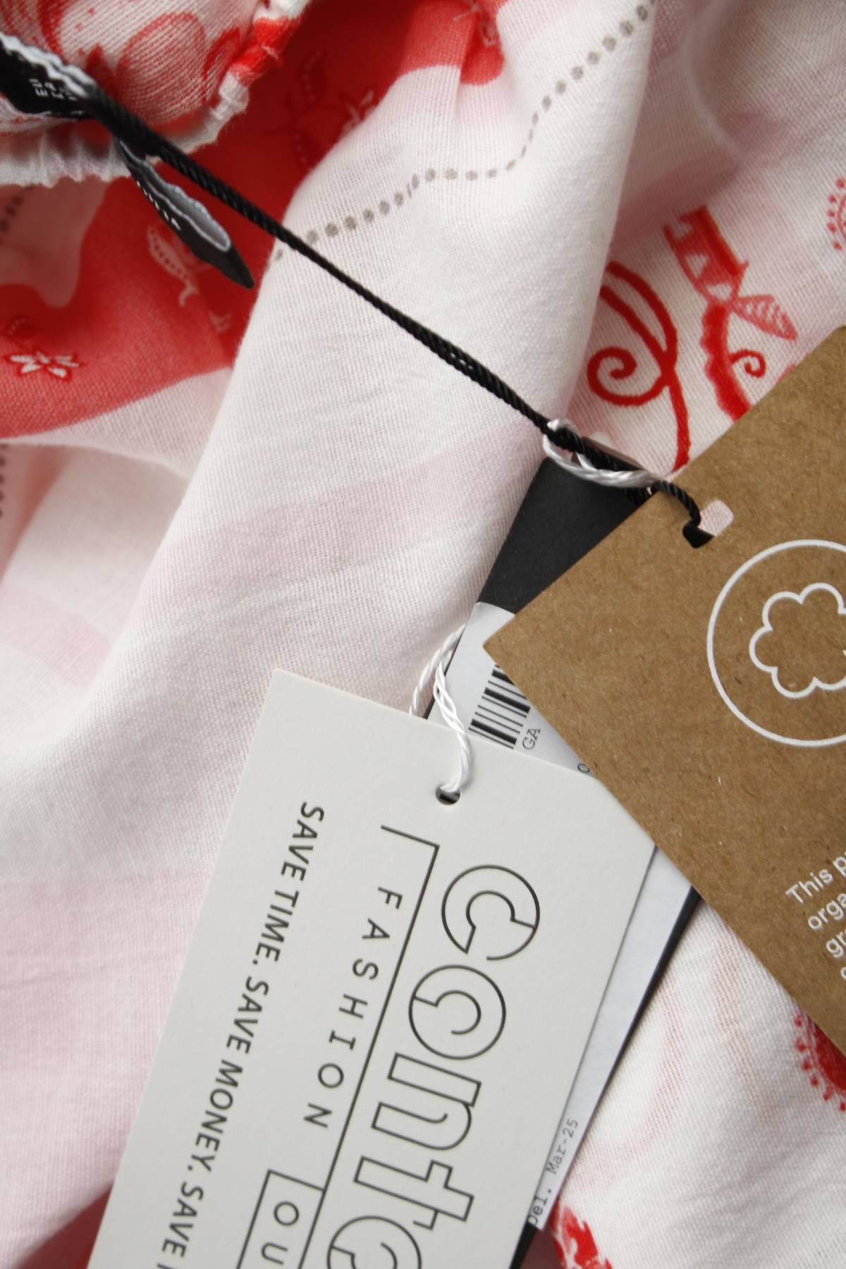 Φούστα Vero Moda3