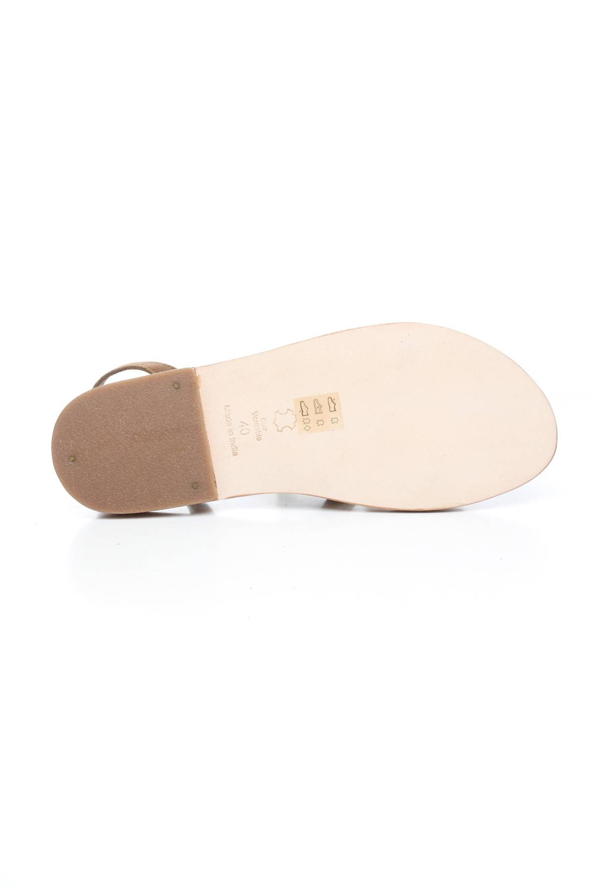 Σανδάλια White Sun4 - Contourshop.gr Σανδάλια White Sun4