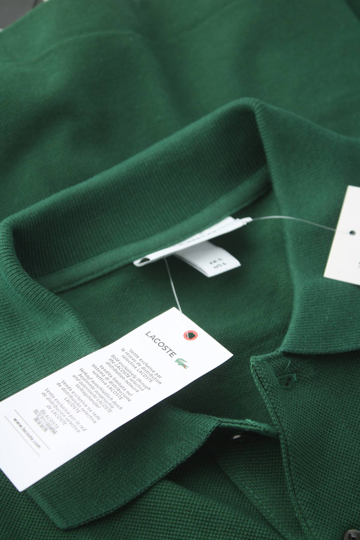 Мъжка тениска Lacoste3