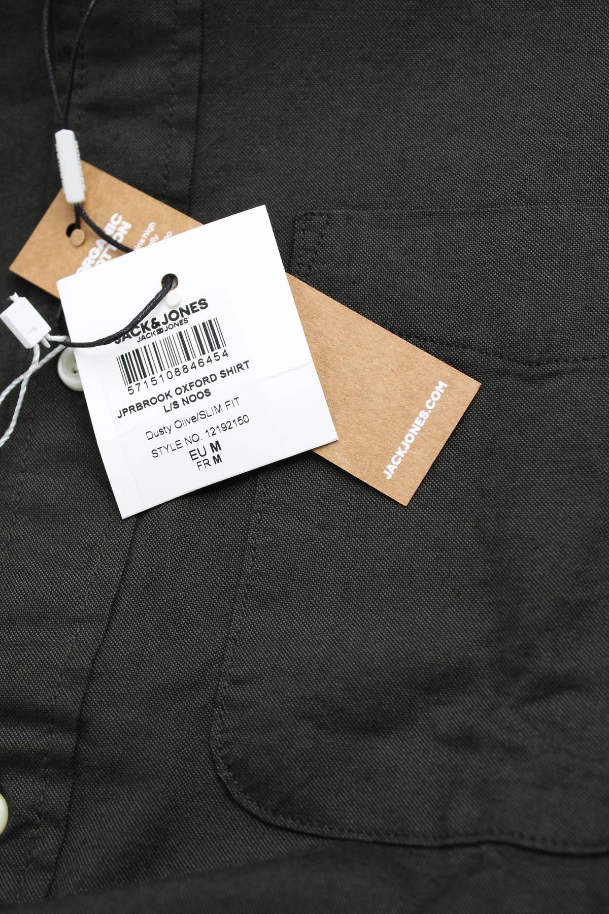 Ανδρικό πουκάμισο Jack & Jones Premium3 - Contourshop.gr Ανδρικό πουκάμισο Jack & Jones Premium3