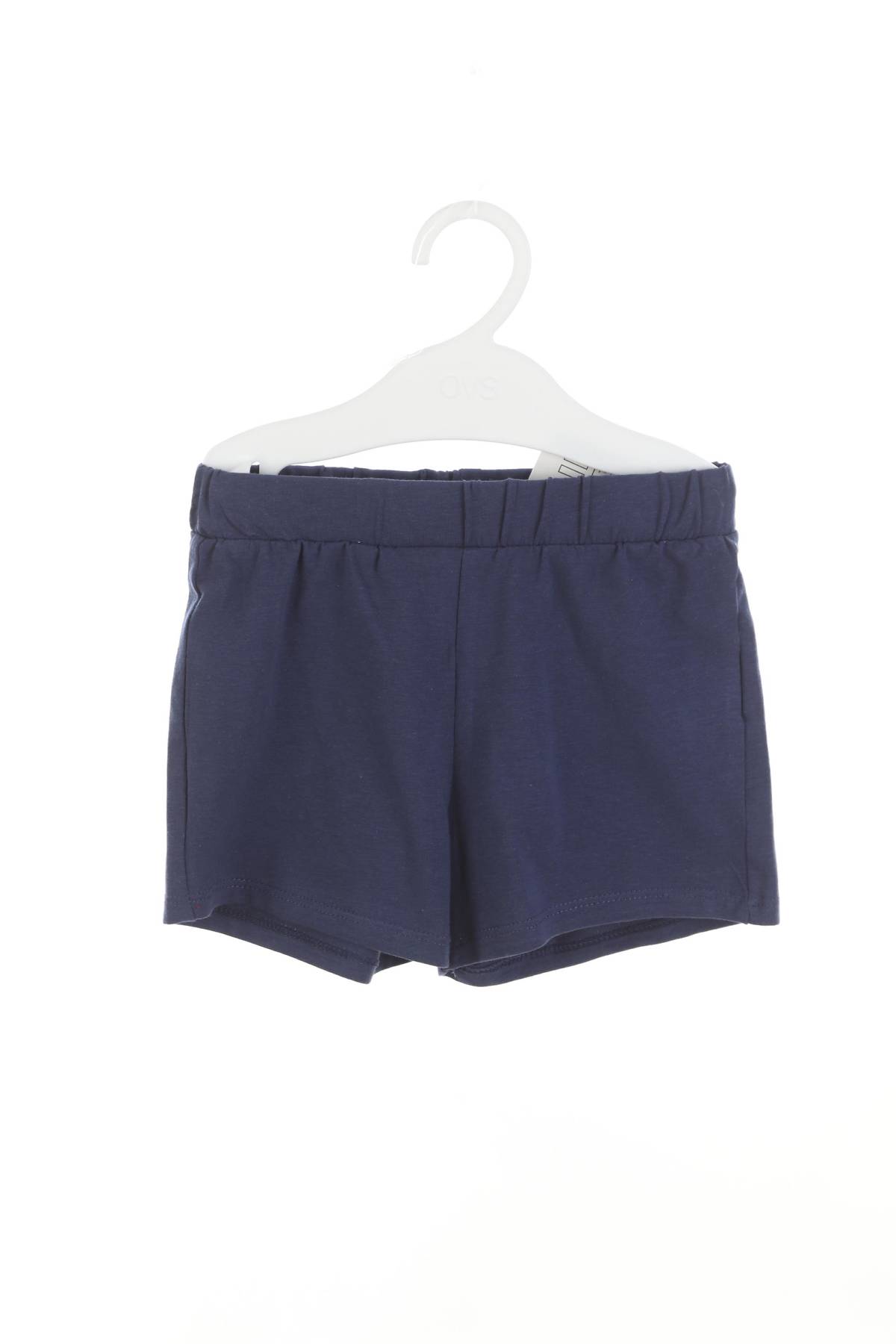 Παιδικά σορτσάκια Fagottino By Oviesse1 - Contourshop.gr Παιδικά σορτσάκια Fagottino By Oviesse1