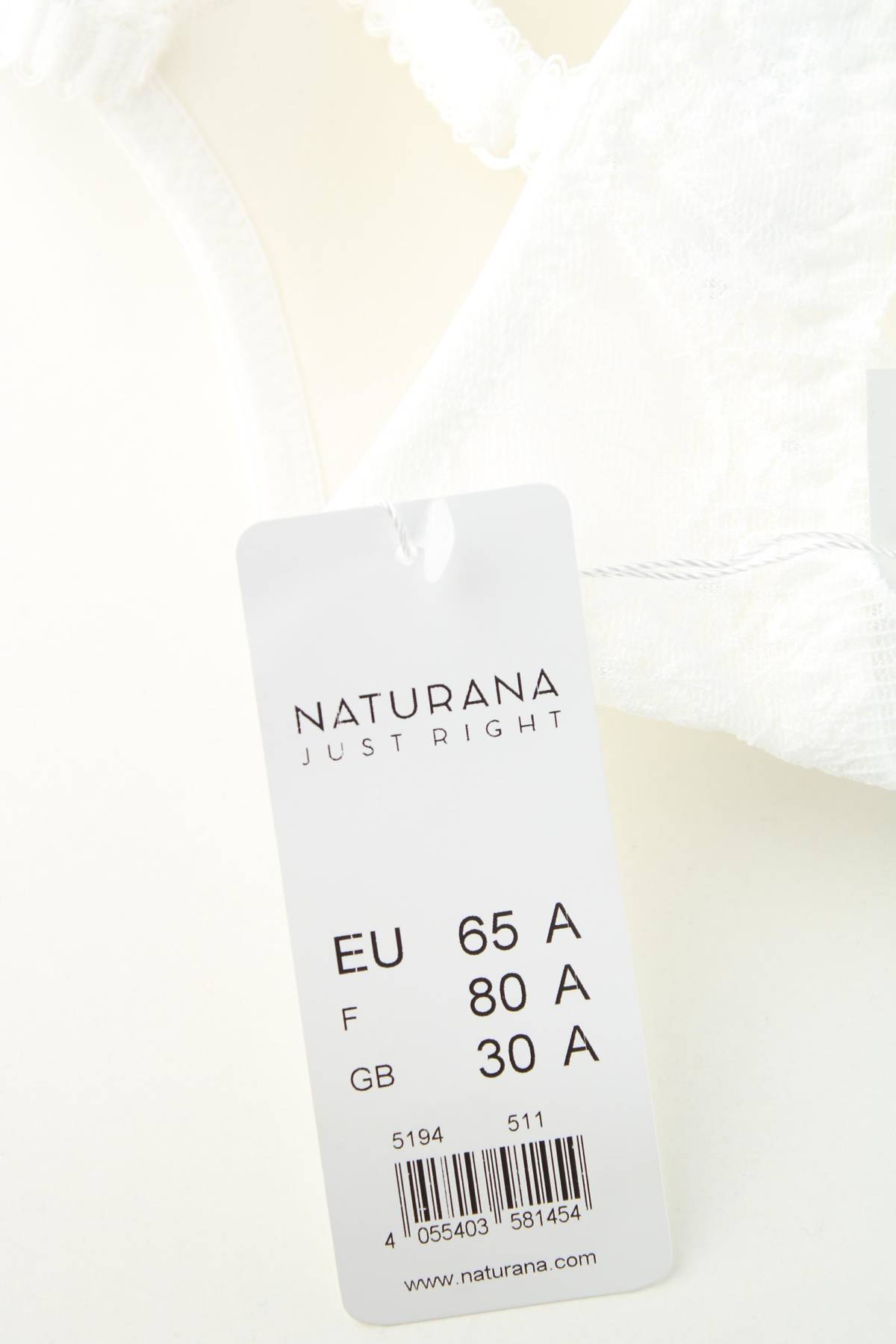 Сутиен Naturana3 - Contour.bg Сутиен Naturana3