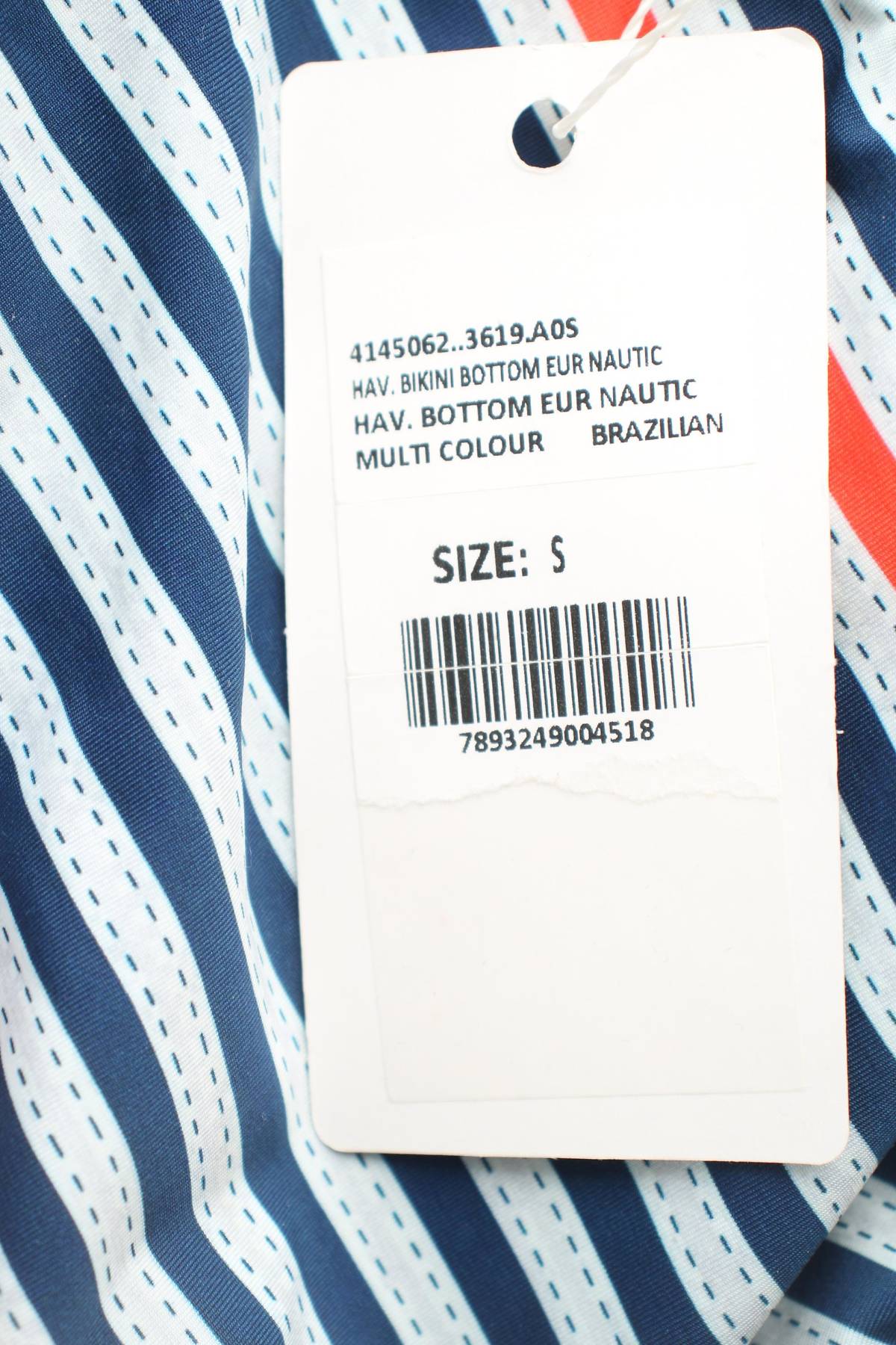 Бански долнище Havaianas3 - Contour.bg Бански долнище Havaianas3