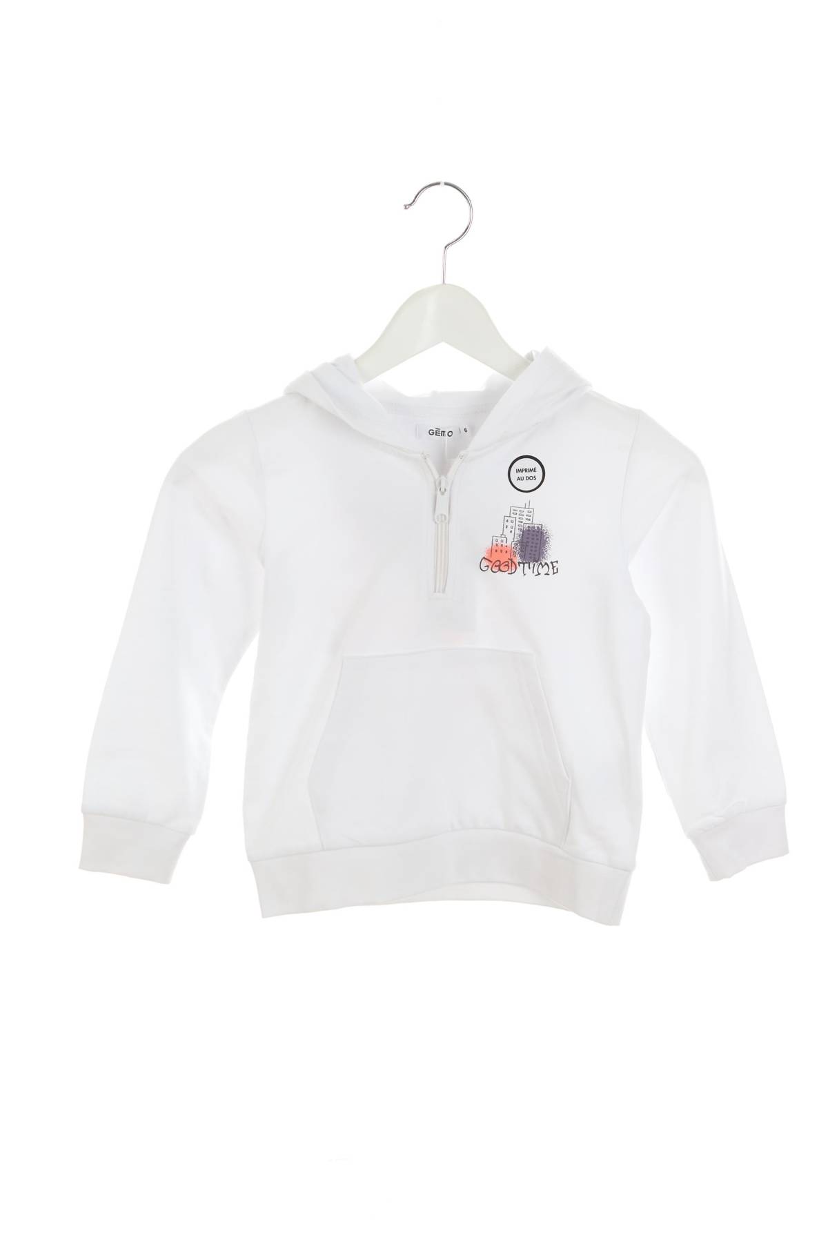 Детски суичър Gemo1 - Contour.bg Детски суичър Gemo1