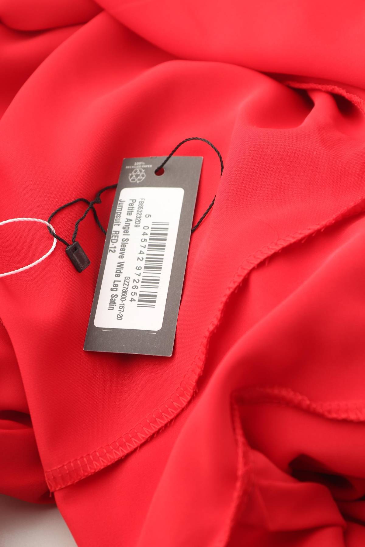 Дамски гащеризон Boohoo3 - Contour.bg Дамски гащеризон Boohoo3