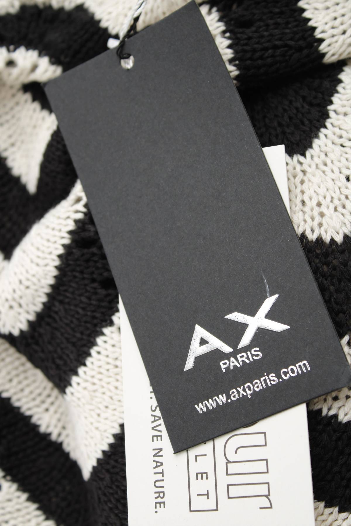 Пола AX Paris3 - Contour.bg Пола AX Paris3