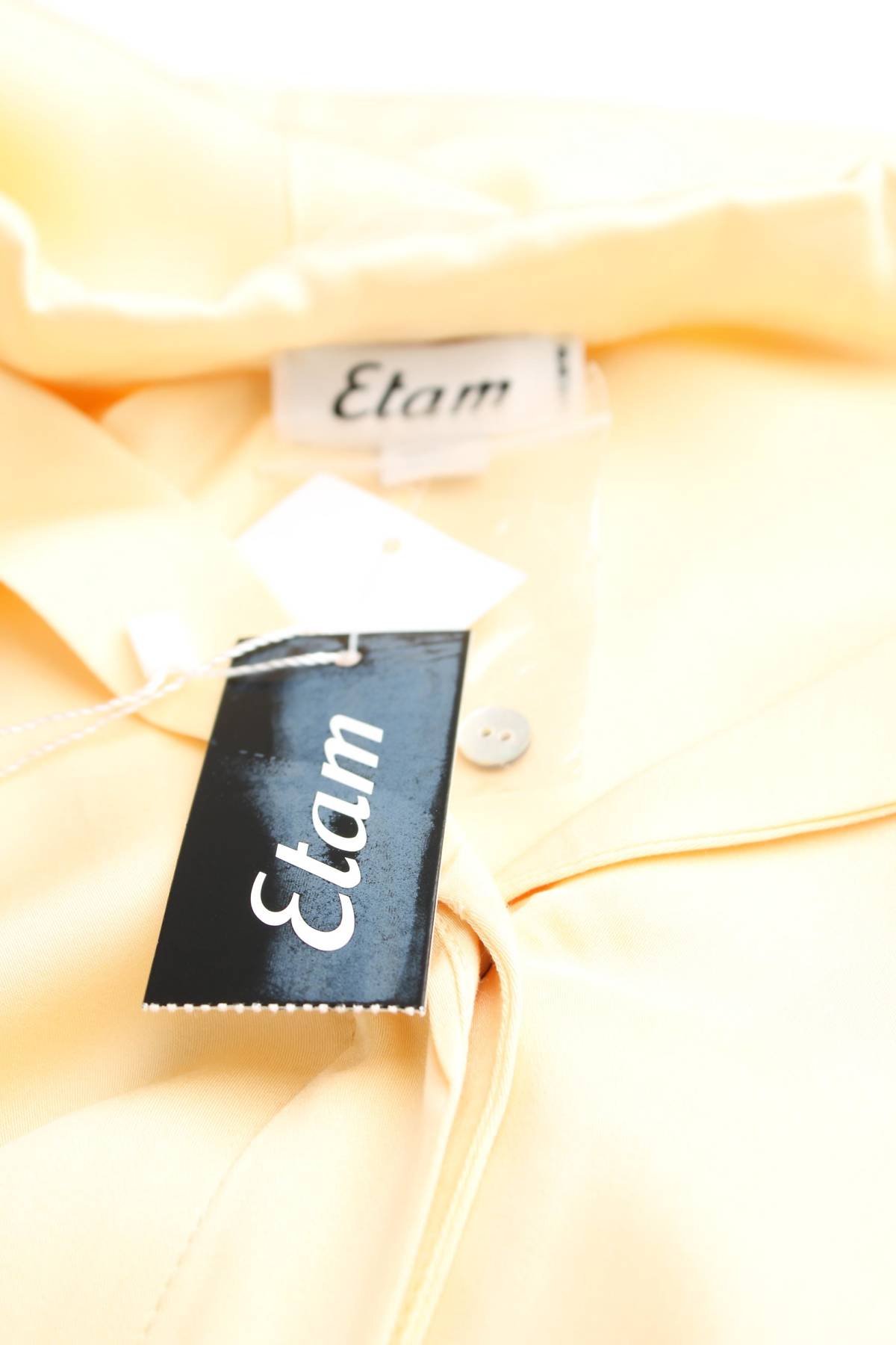 Γυναικεία πιτζάμα Etam3 - Contourshop.gr Γυναικεία πιτζάμα Etam3