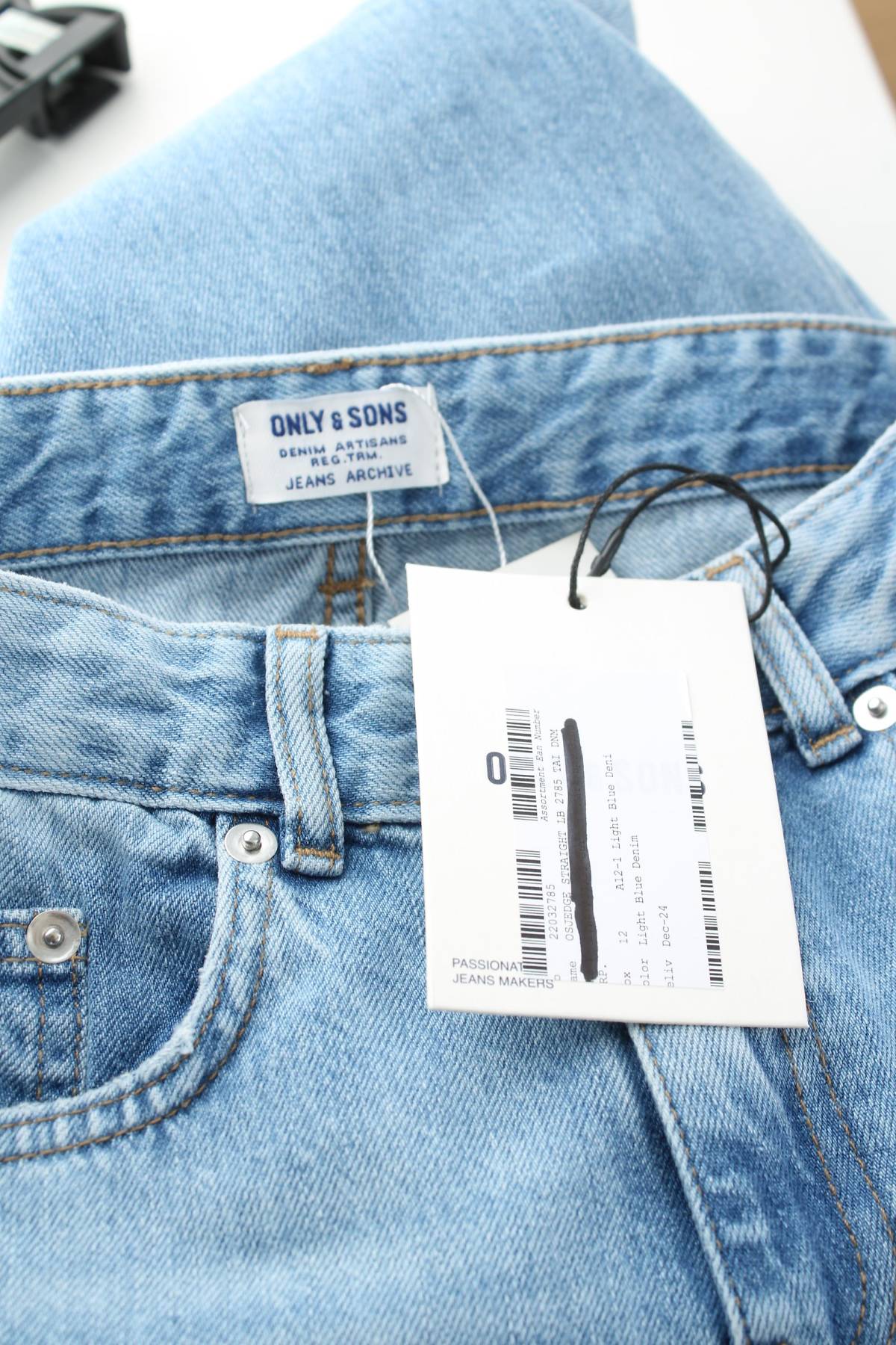 Детски дънки Only & Sons3 - Contour.bg Детски дънки Only & Sons3