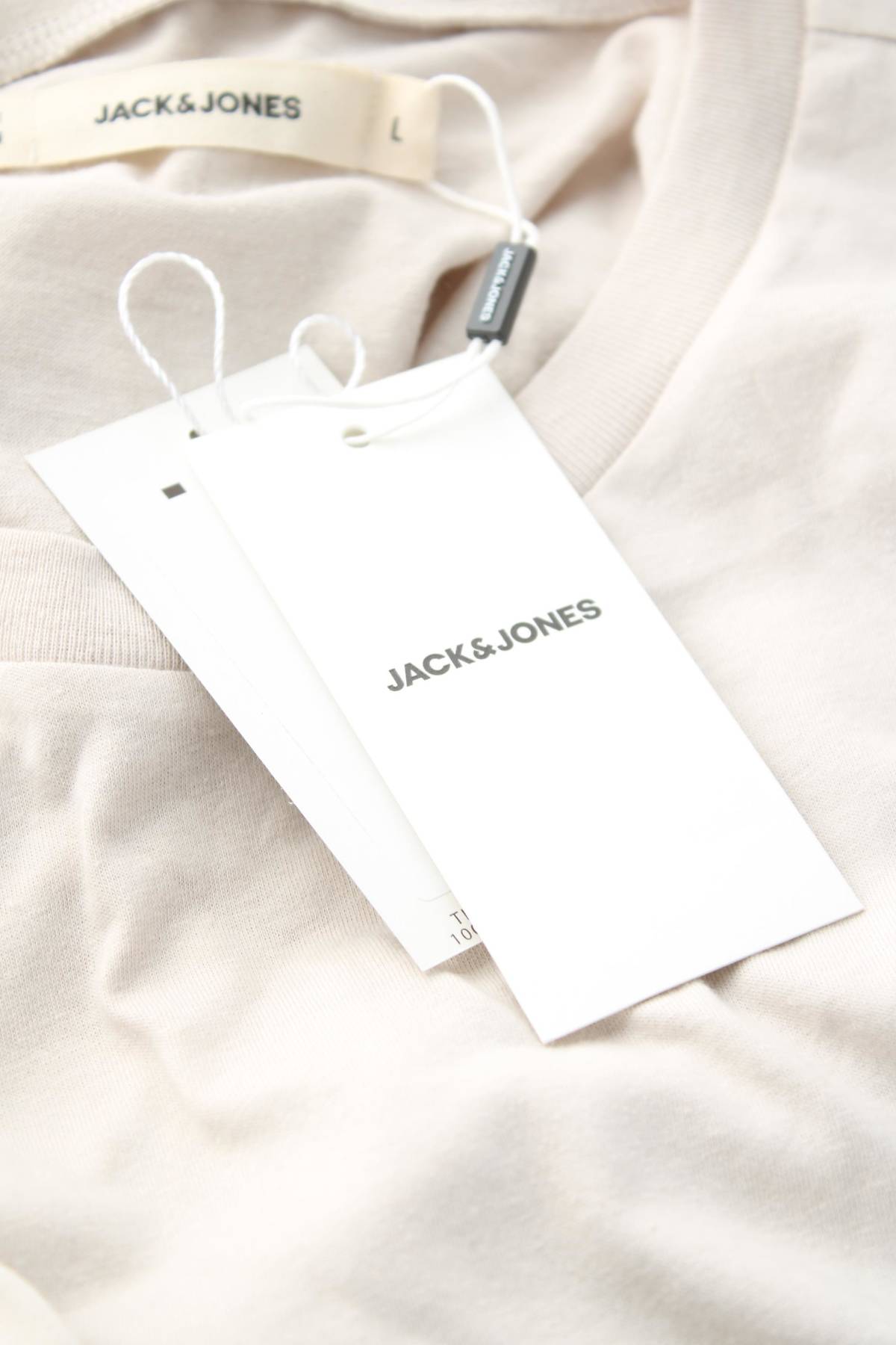 Мъжка тениска Jack & Jones3 - Contour.bg Мъжка тениска Jack & Jones3
