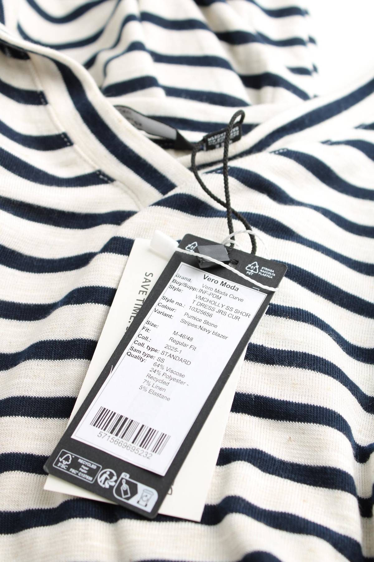 Рокля Vero Moda3