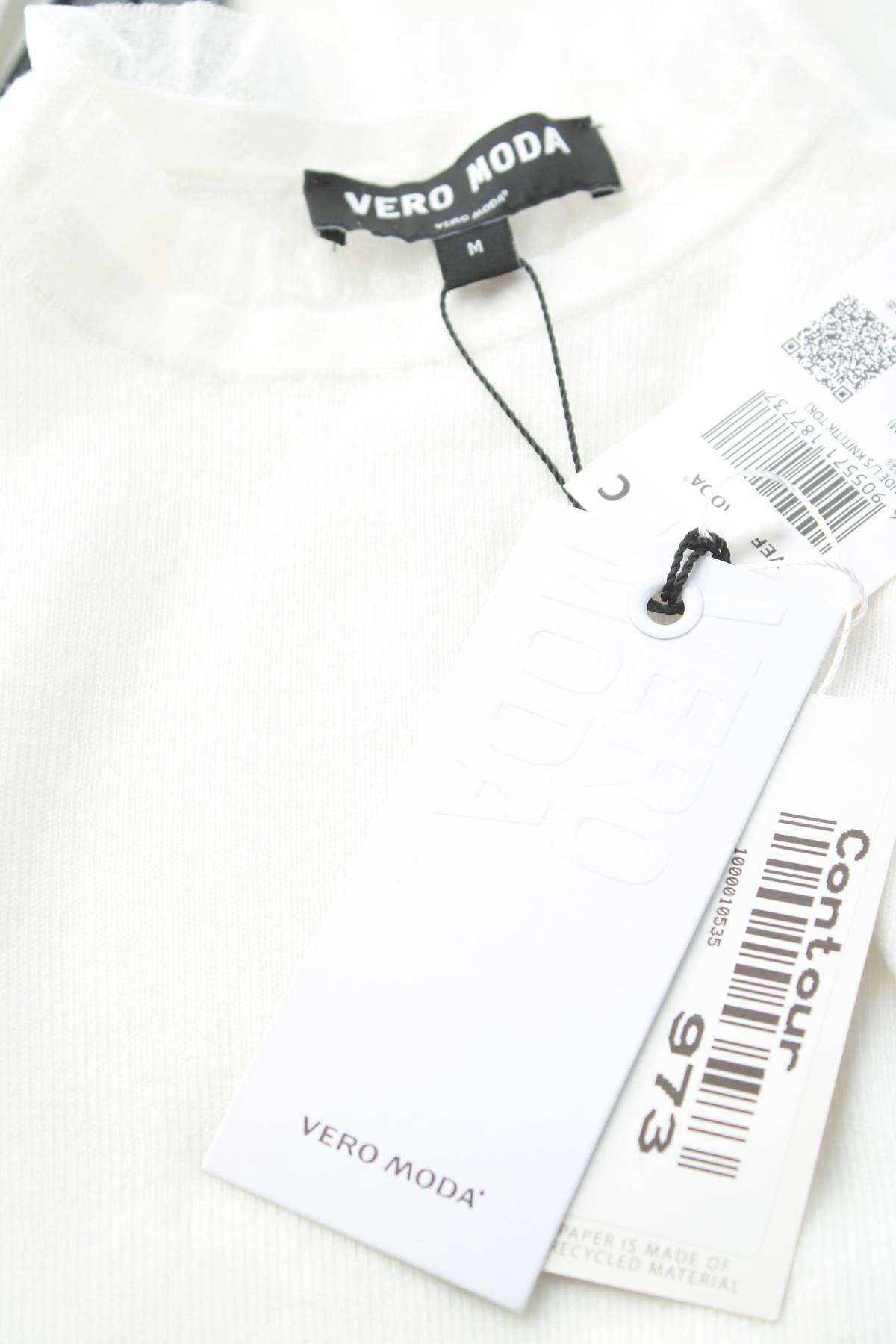Дамски пуловер Vero Moda3