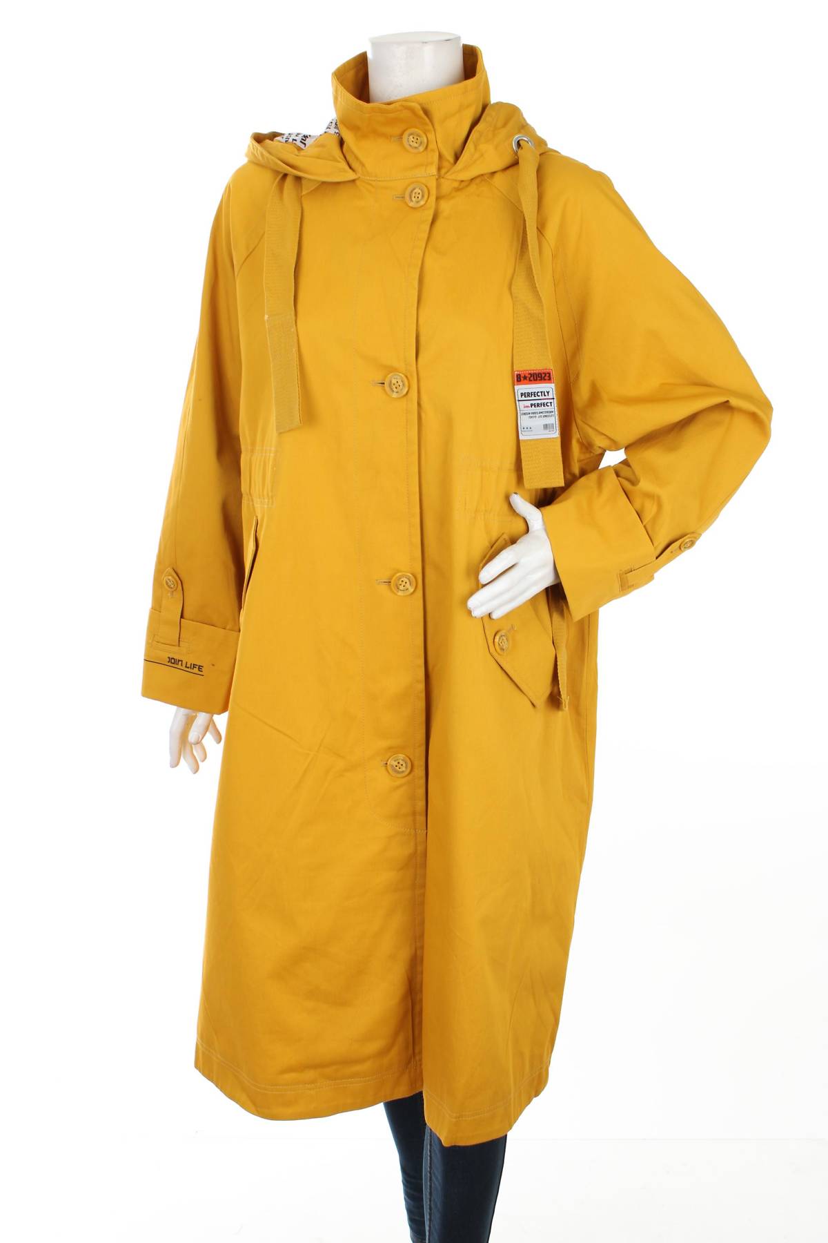 Γυναικείο μπουφάν Only1