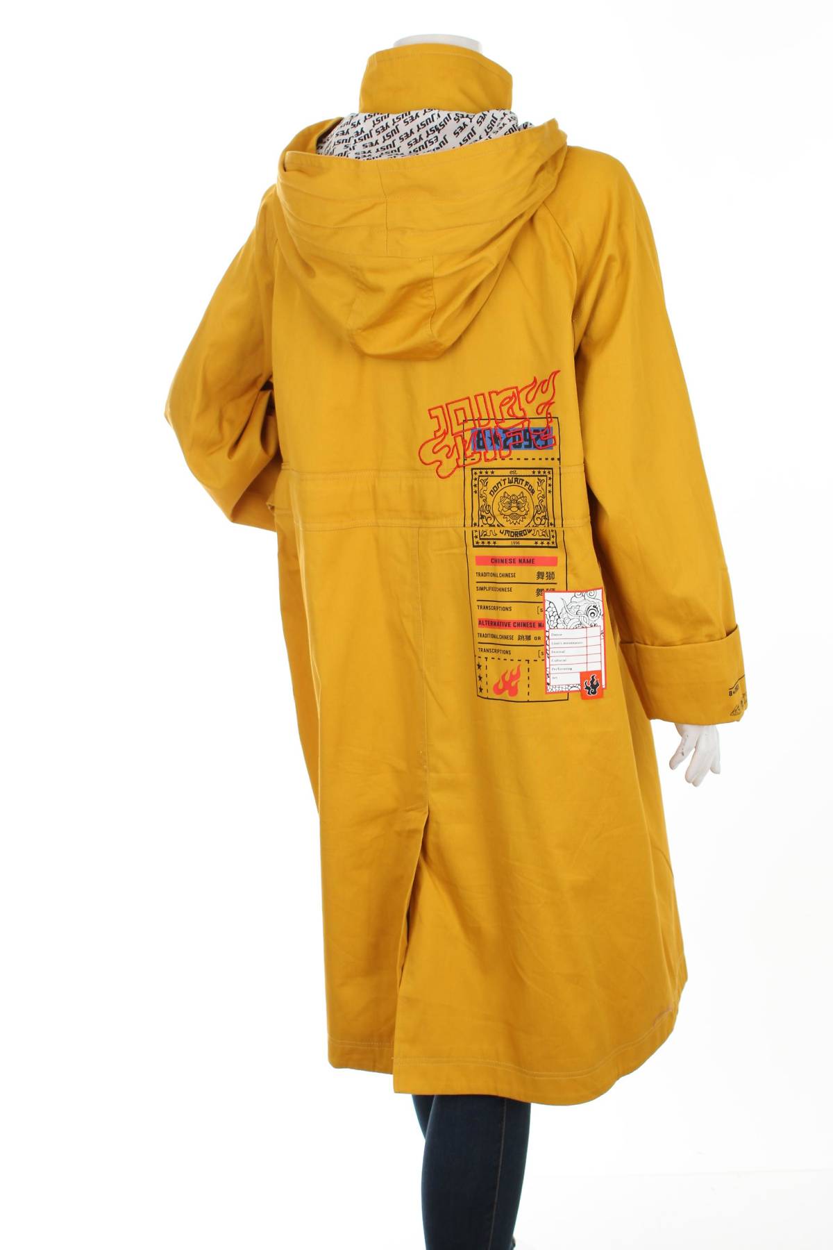 Γυναικείο μπουφάν Only2