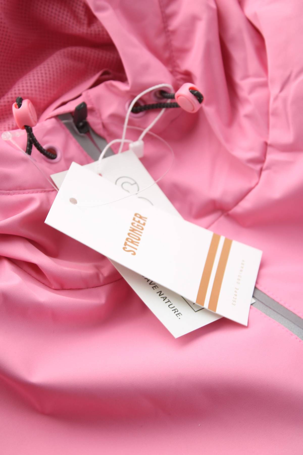 Дамско спортно яке Stronger4