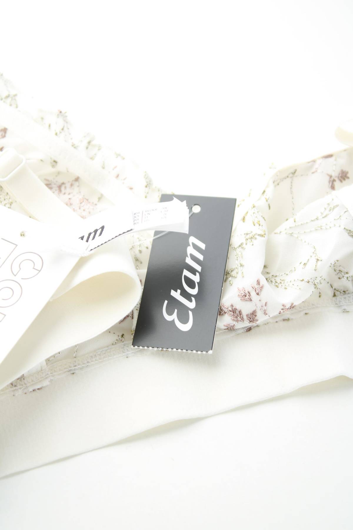 Σουτιέν Etam3