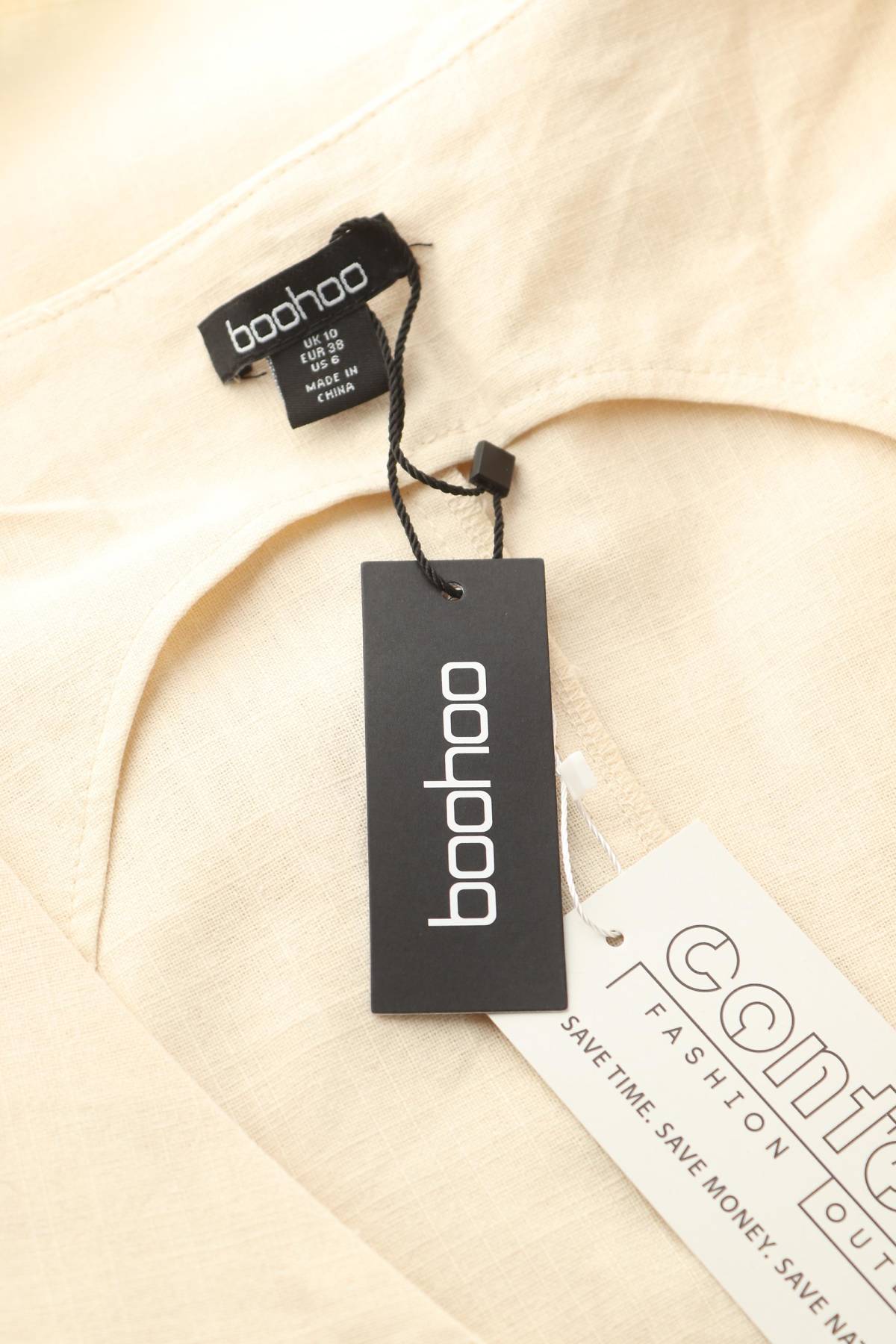 Γυναικεία σαλοπέτα Boohoo3 - Contourshop.gr Γυναικεία σαλοπέτα Boohoo3