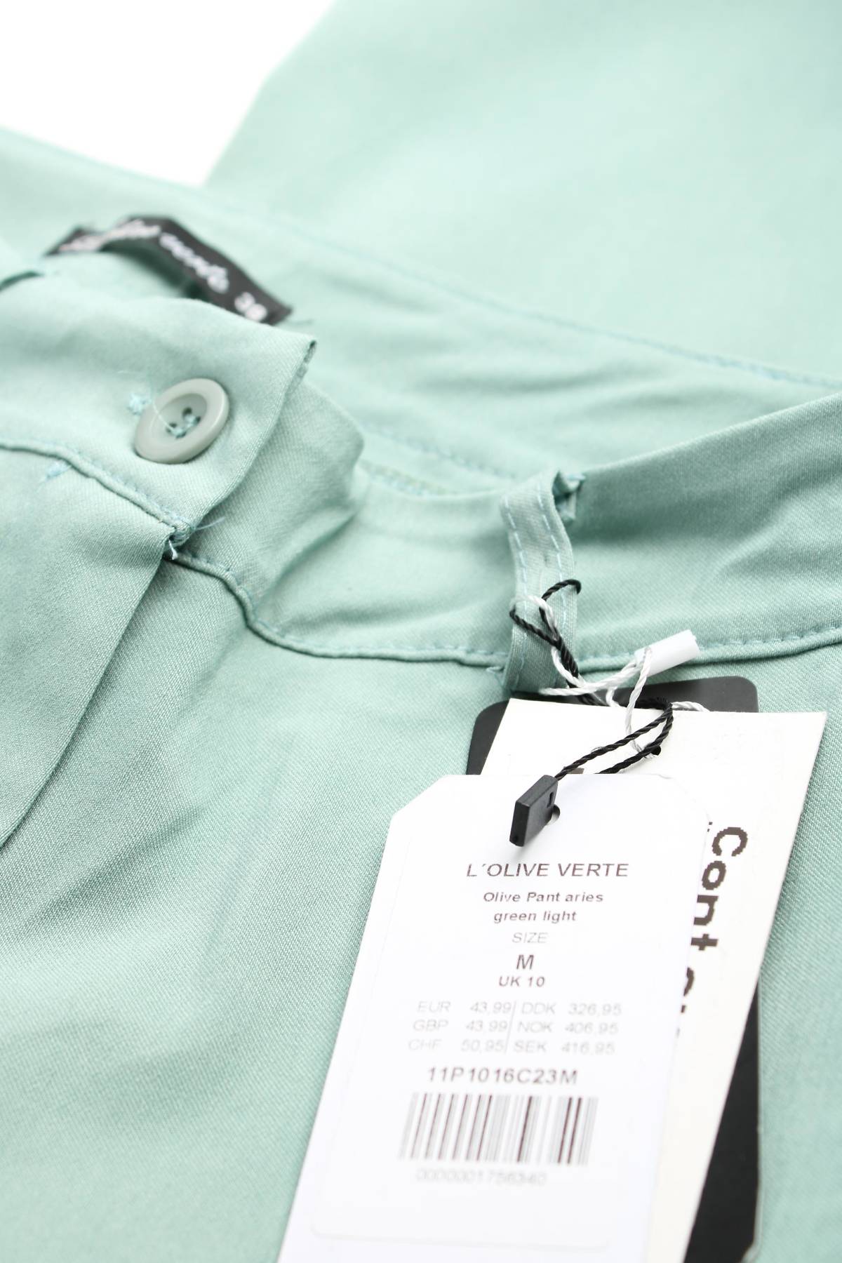 Γυναικείο παντελόνι L'olive Verte3 - Contourshop.gr Γυναικείο παντελόνι L'olive Verte3