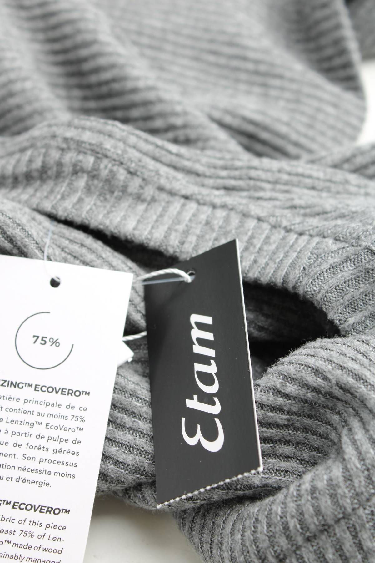 Ρούχα για το σπίτι Etam3 - Contourshop.gr Ρούχα για το σπίτι Etam3