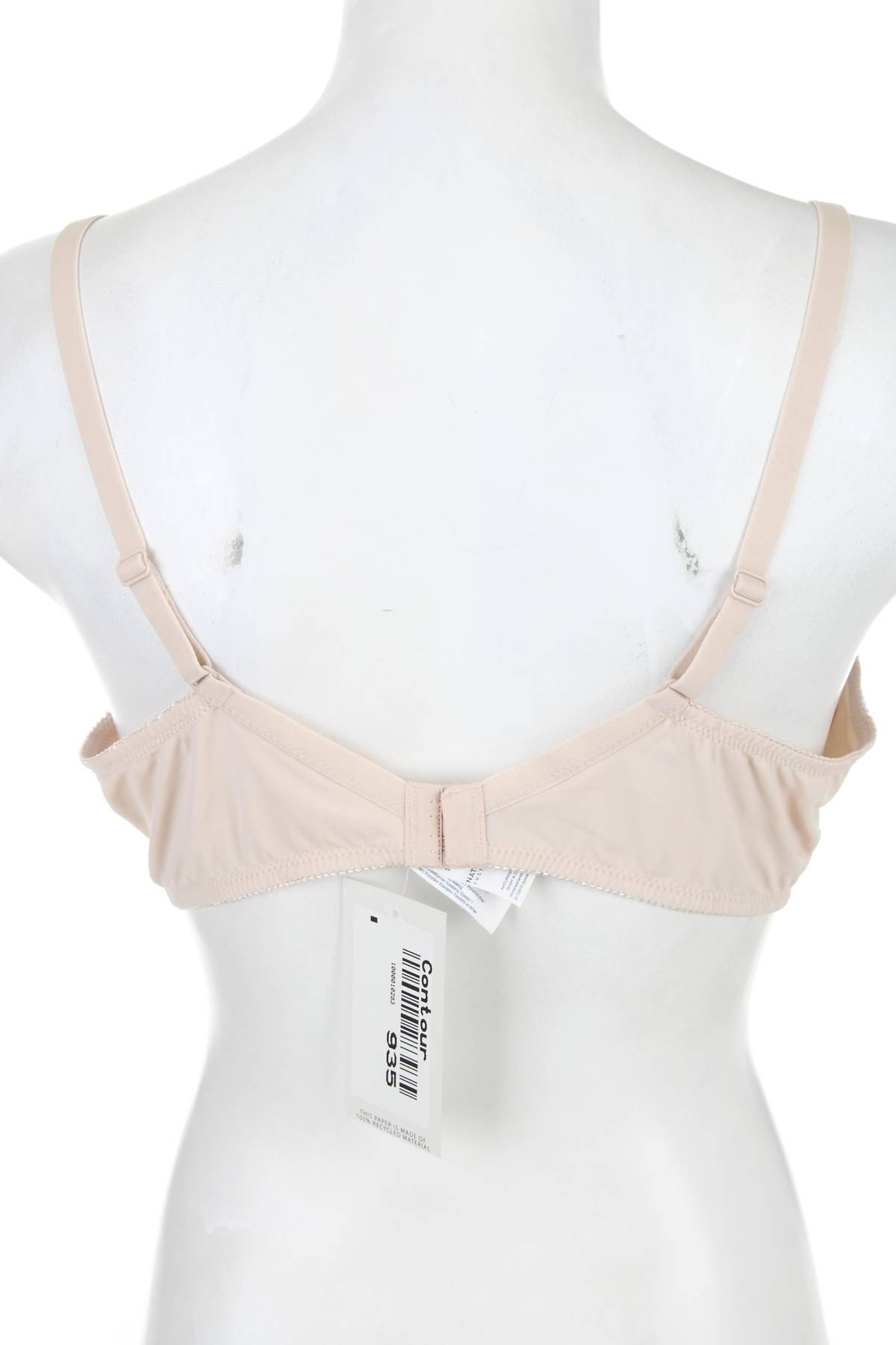 Σουτιέν Naturana2