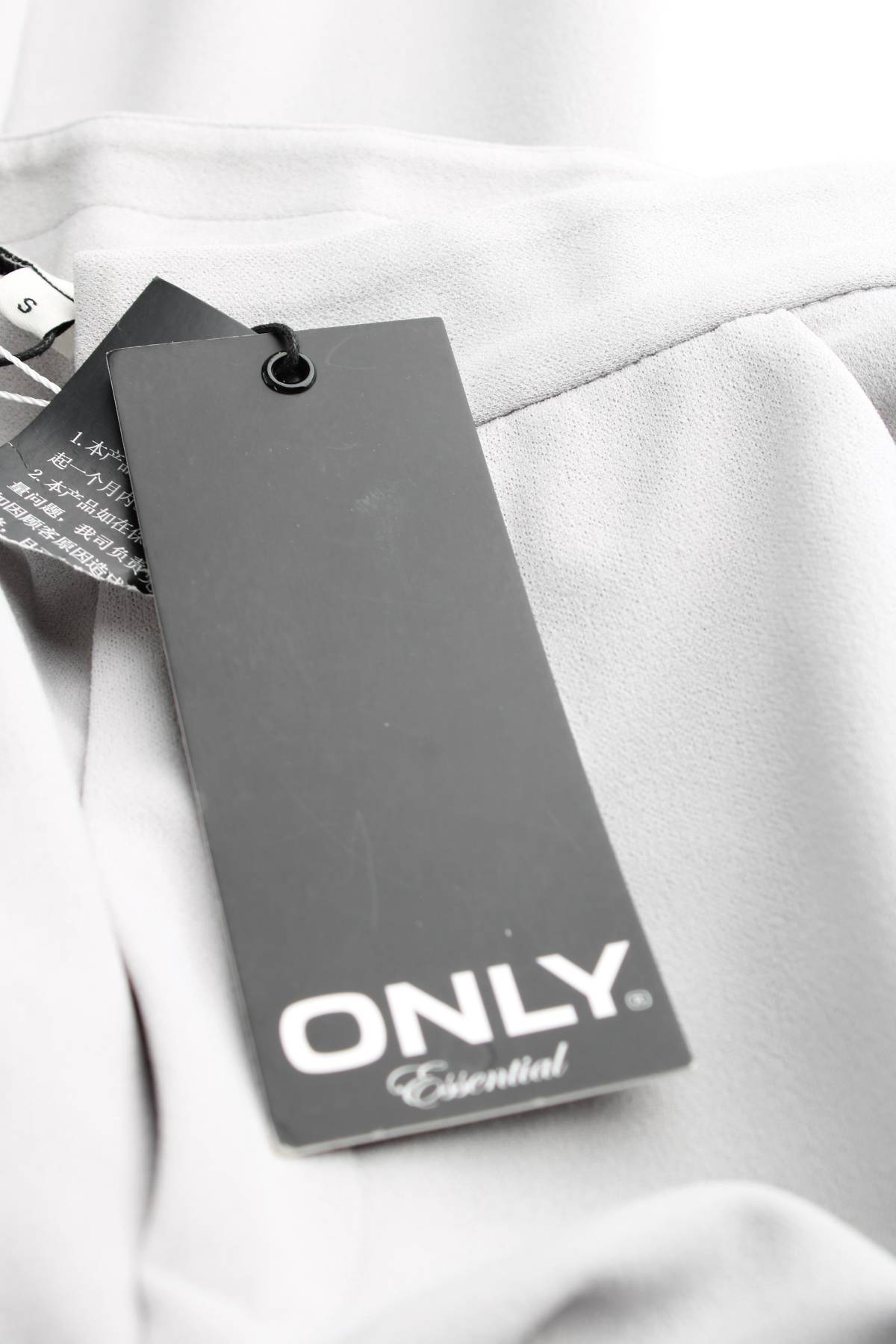 Γυναικείο παντελόνι Only Essential3 - Contourshop.gr Γυναικείο παντελόνι Only Essential3