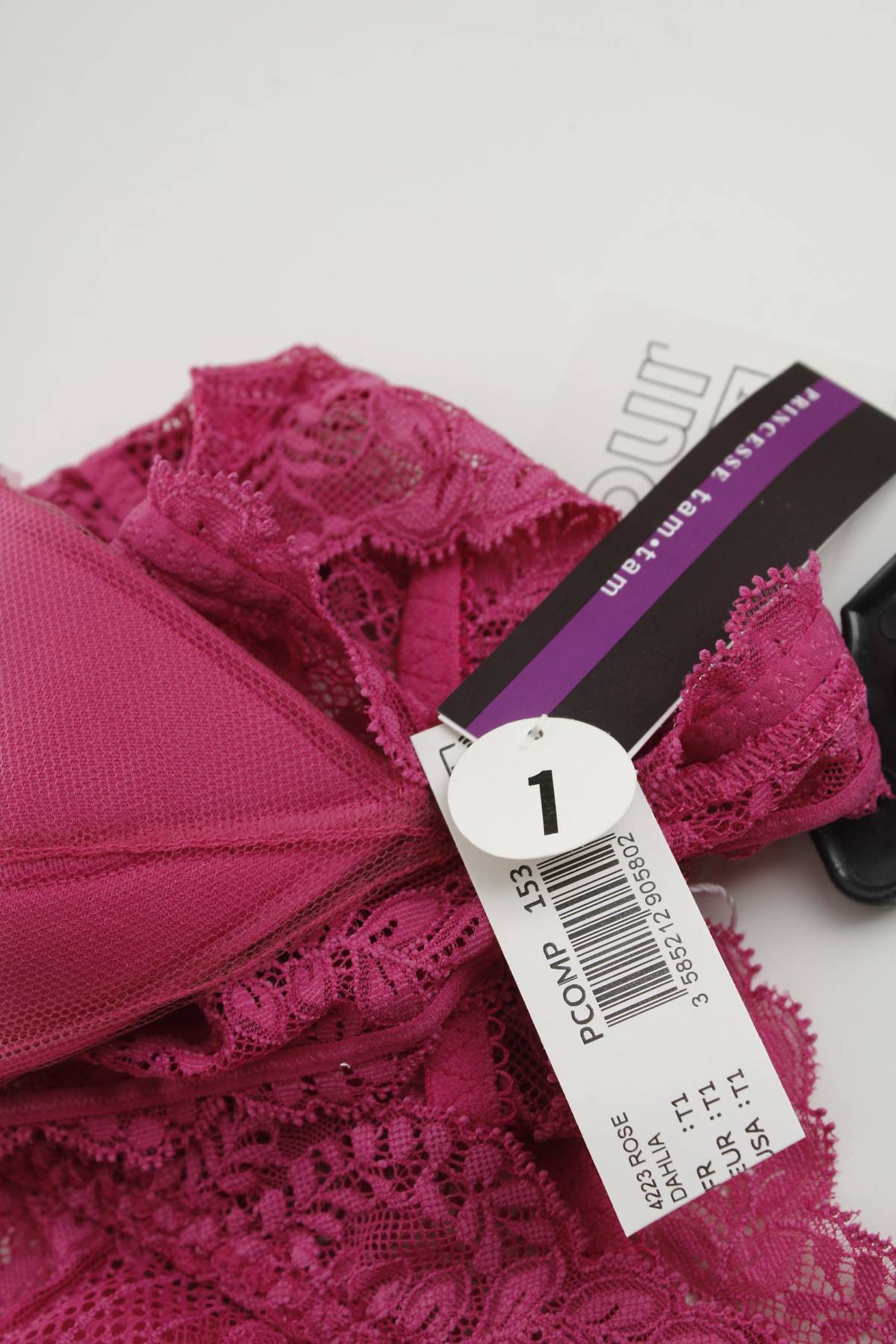 Сутиен Princesse tam.tam3 - Contour.bg Сутиен Princesse tam.tam3